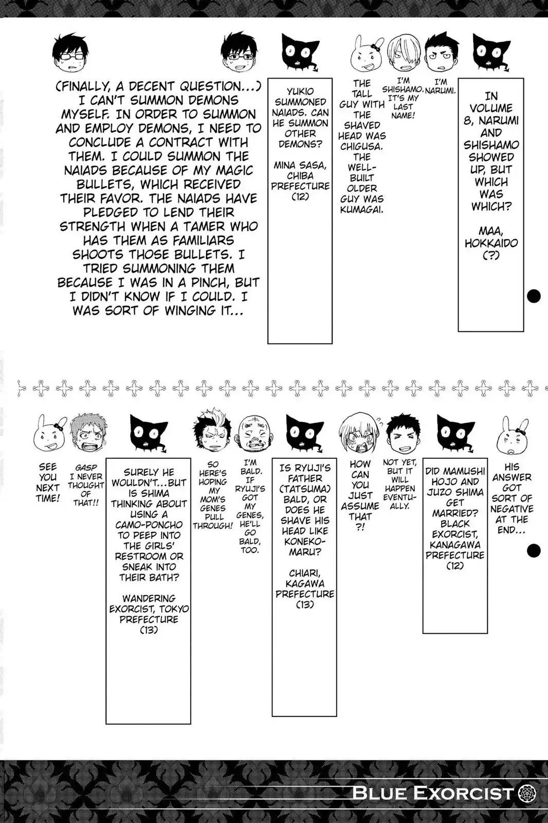 Ao no Exorcist Chapter 41.6 page 26 - Vol.10 Chapter Bonus: Assistant's Short Stories, Blue Questorcist Q&A & Fan Art Corner