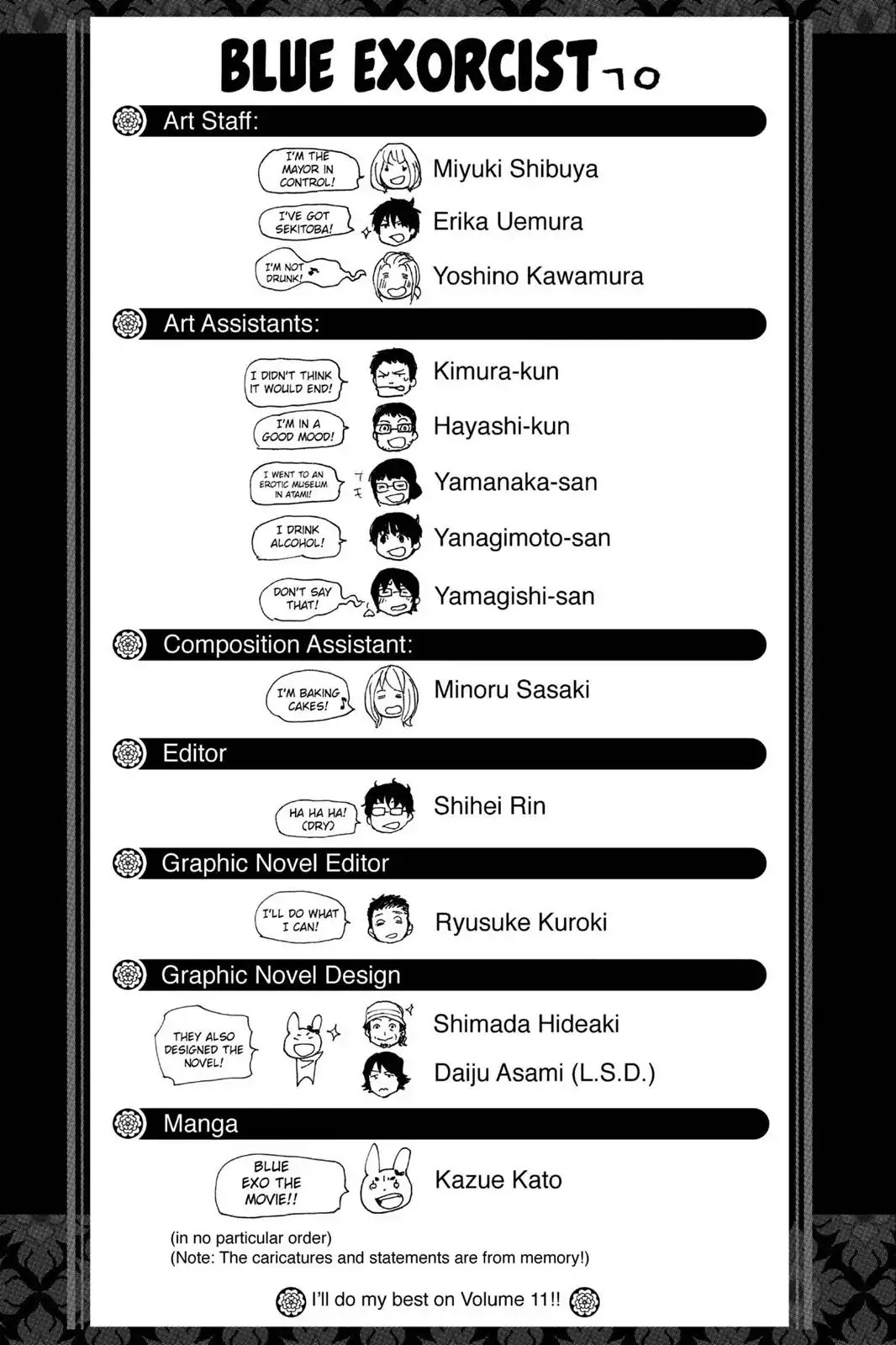 Ao no Exorcist Chapter 41.6 page 29 - Vol.10 Chapter Bonus: Assistant's Short Stories, Blue Questorcist Q&A & Fan Art Corner