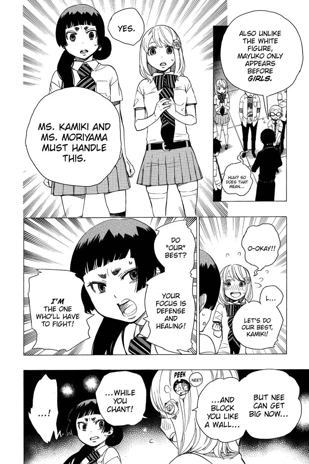 Ao no Exorcist Chapter 41 page 10 - Chapter 41: Where Secrets Are
