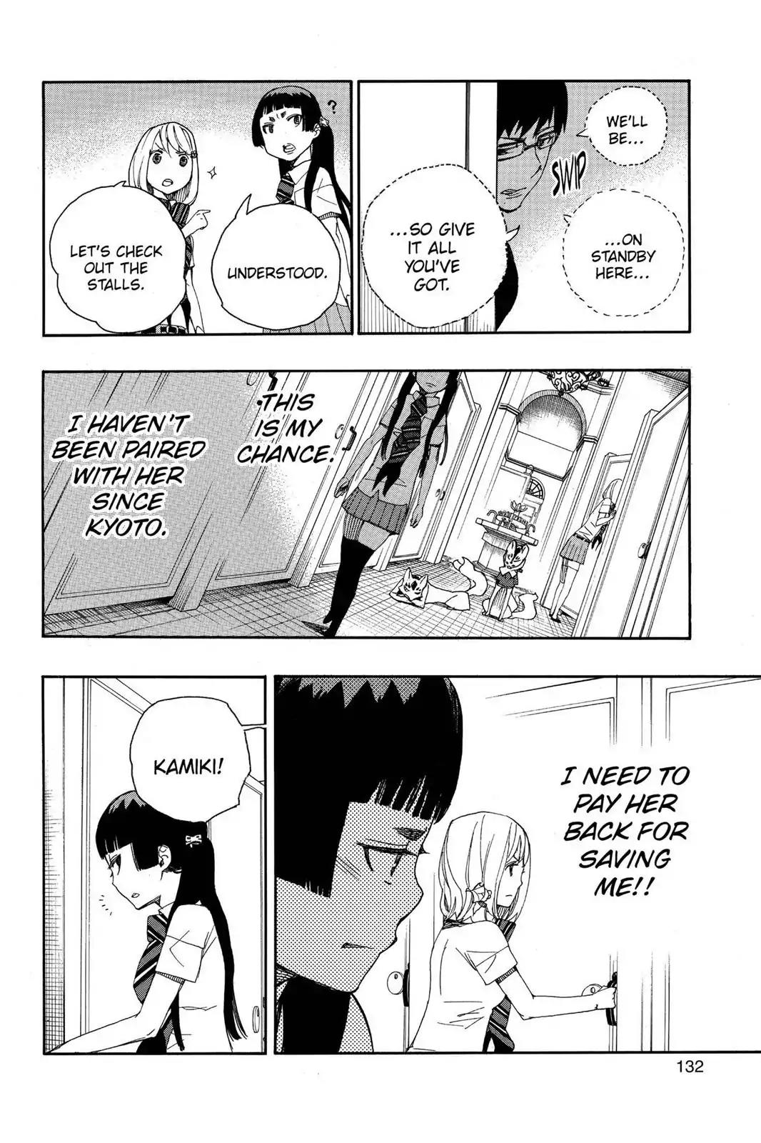 Ao no Exorcist Chapter 41 page 16 - Chapter 41: Where Secrets Are