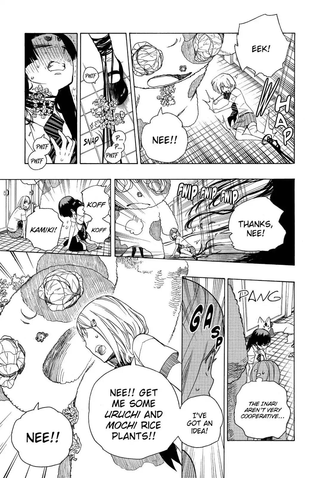 Ao no Exorcist Chapter 41 page 21 - Chapter 41: Where Secrets Are