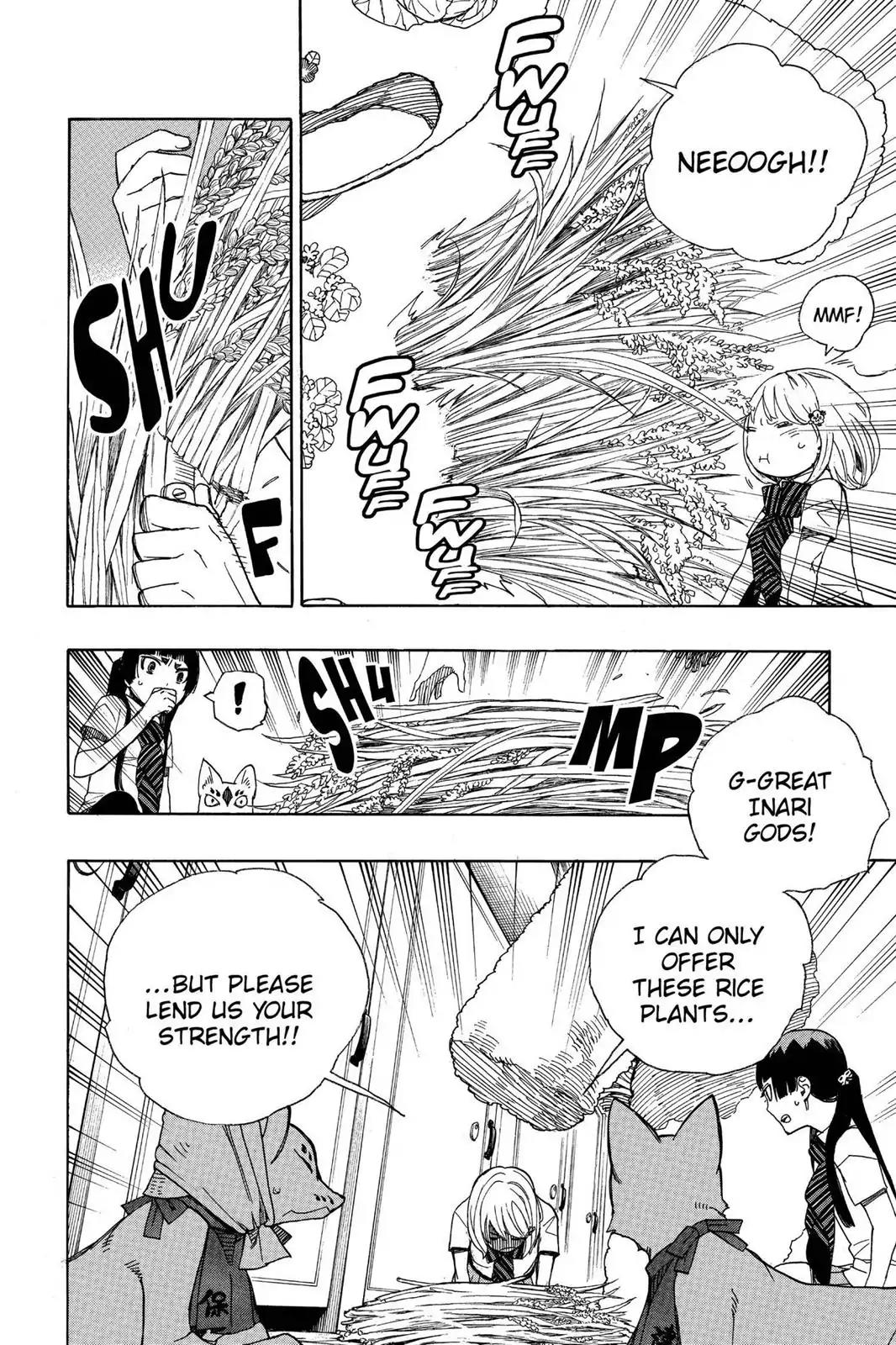 Ao no Exorcist Chapter 41 page 22 - Chapter 41: Where Secrets Are