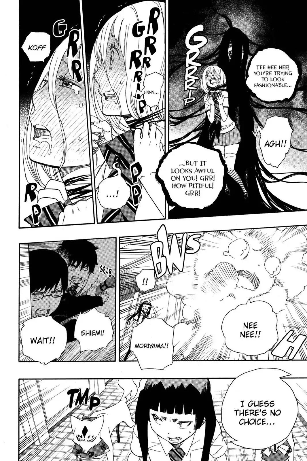 Ao no Exorcist Chapter 41 page 24 - Chapter 41: Where Secrets Are