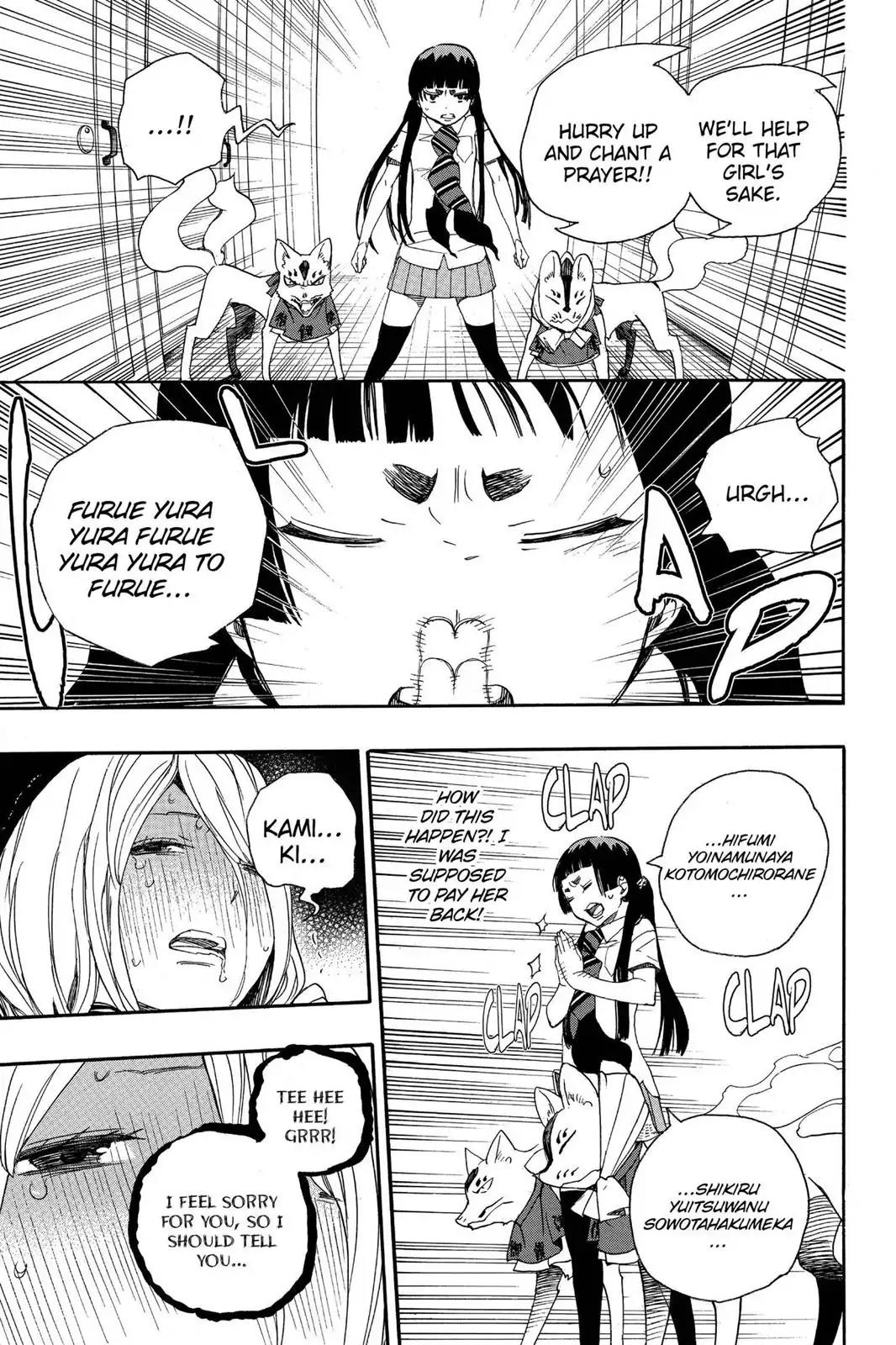 Ao no Exorcist Chapter 41 page 25 - Chapter 41: Where Secrets Are