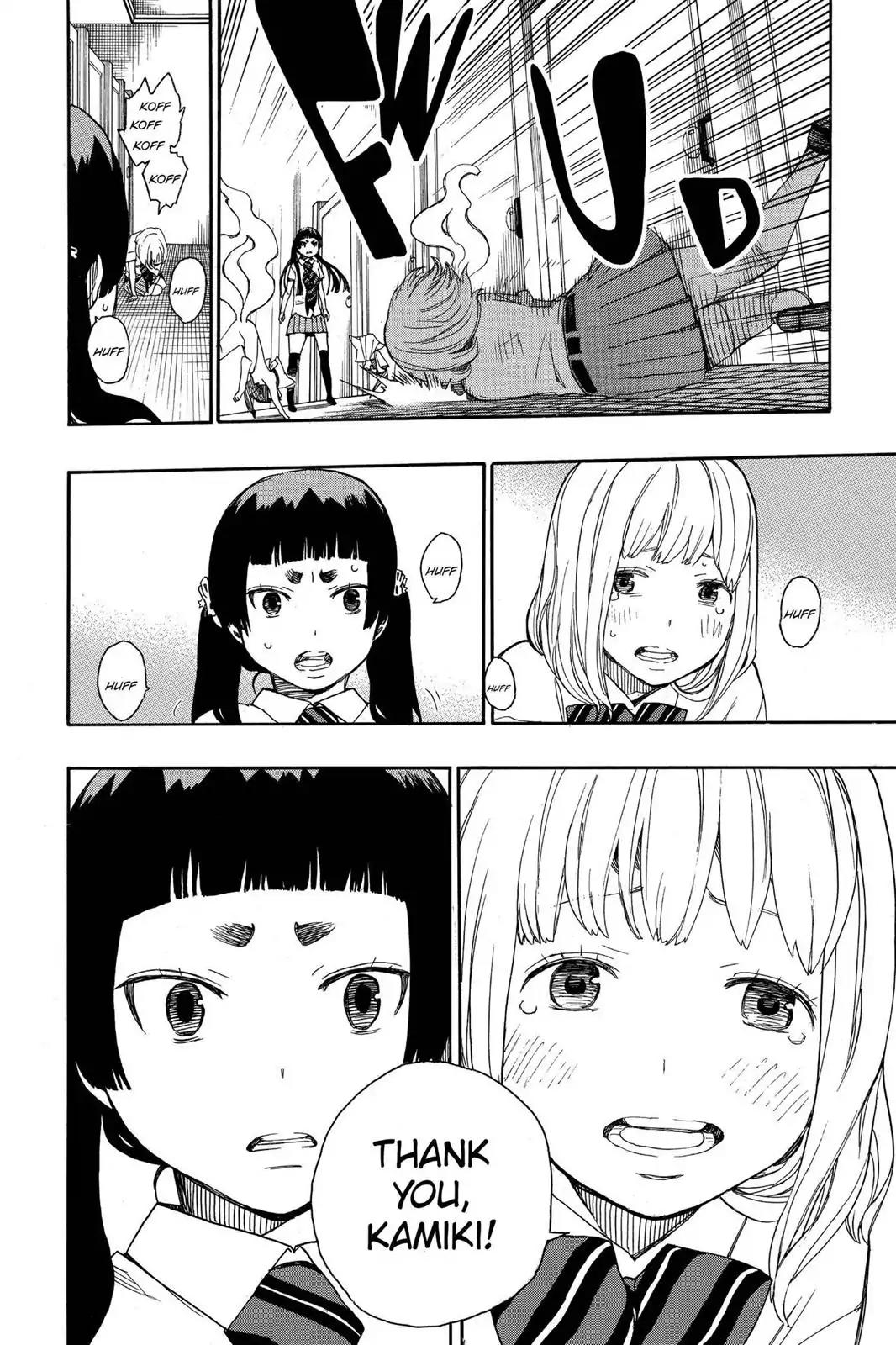 Ao no Exorcist Chapter 41 page 28 - Chapter 41: Where Secrets Are