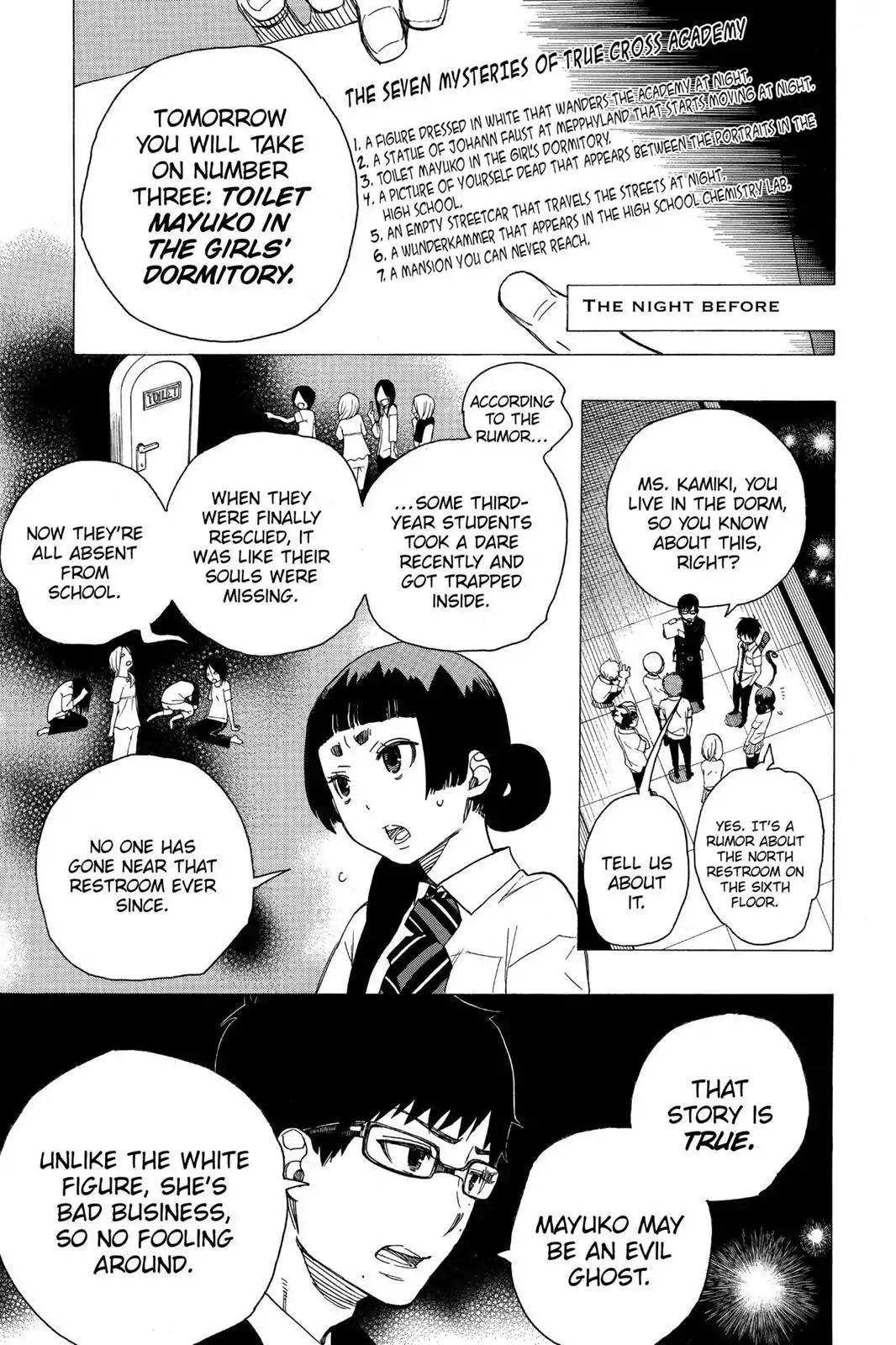 Ao no Exorcist Chapter 41 page 9 - Chapter 41: Where Secrets Are