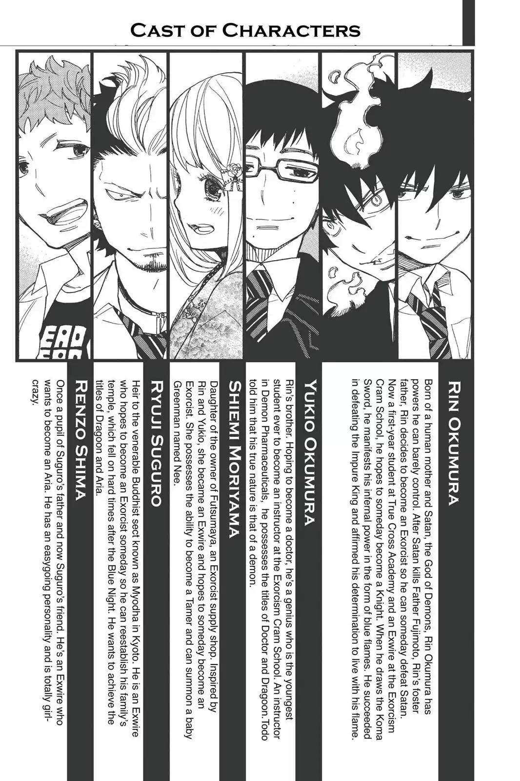 Ao no Exorcist Chapter 42 page 4 - Chapter 42: The World's Astir