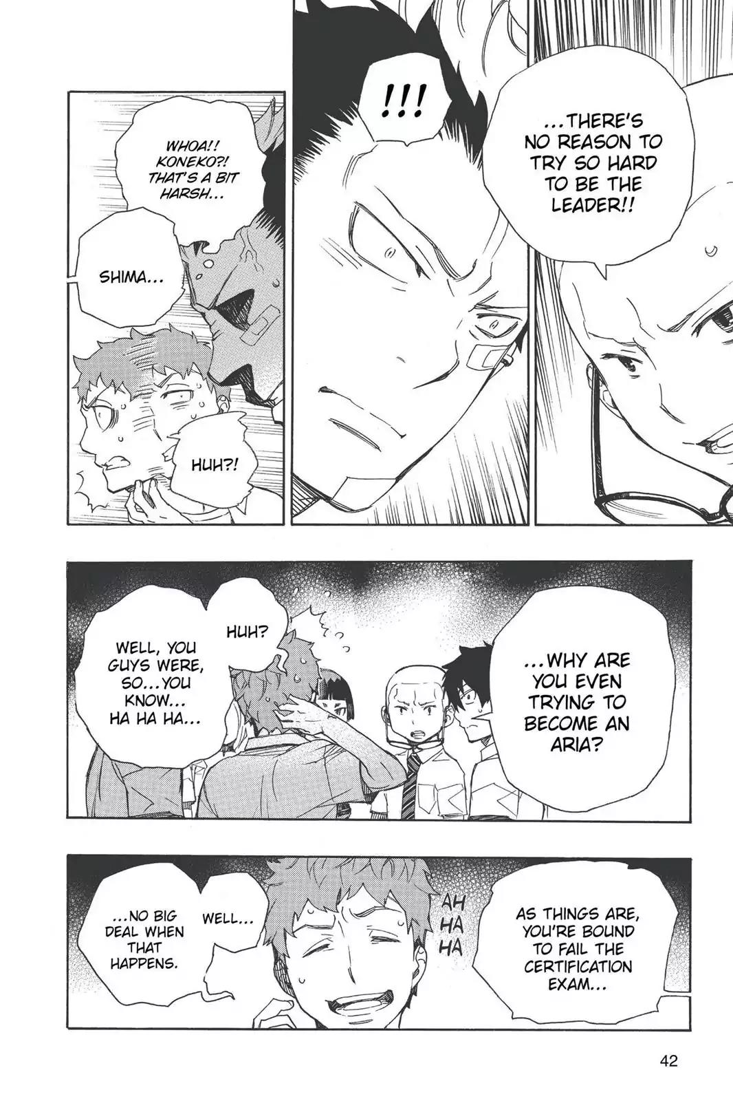 Ao no Exorcist Chapter 43 page 16 - Chapter 43: Friends