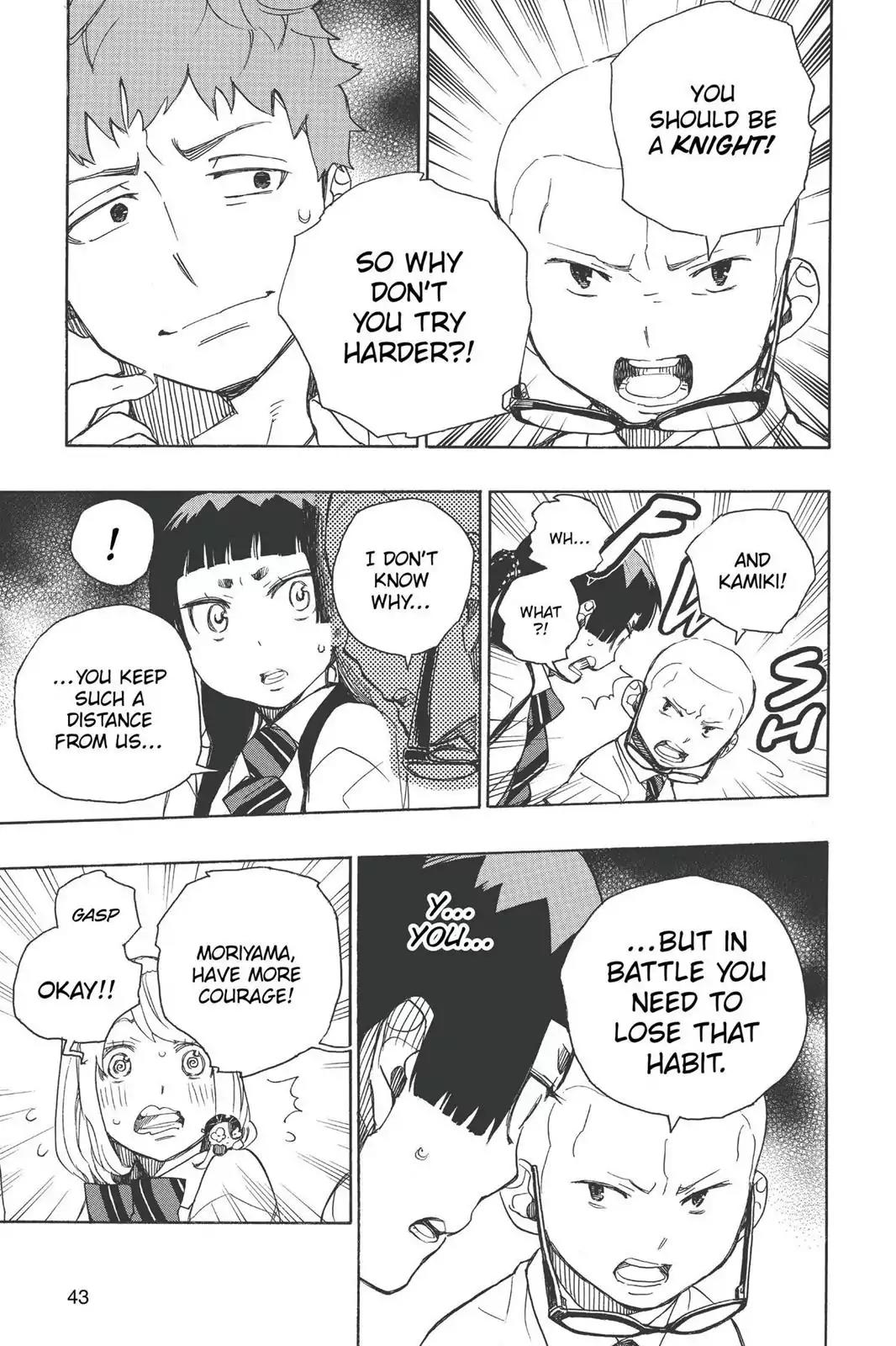 Ao no Exorcist Chapter 43 page 17 - Chapter 43: Friends