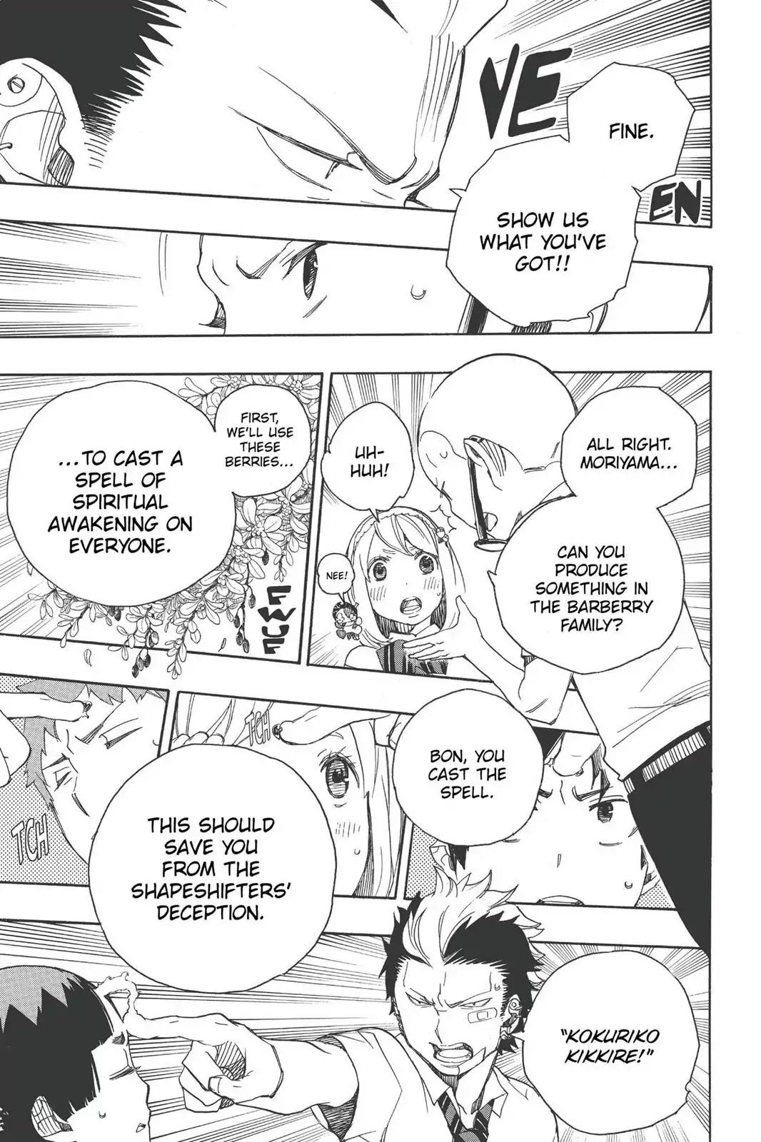 Ao no Exorcist Chapter 43 page 21 - Chapter 43: Friends