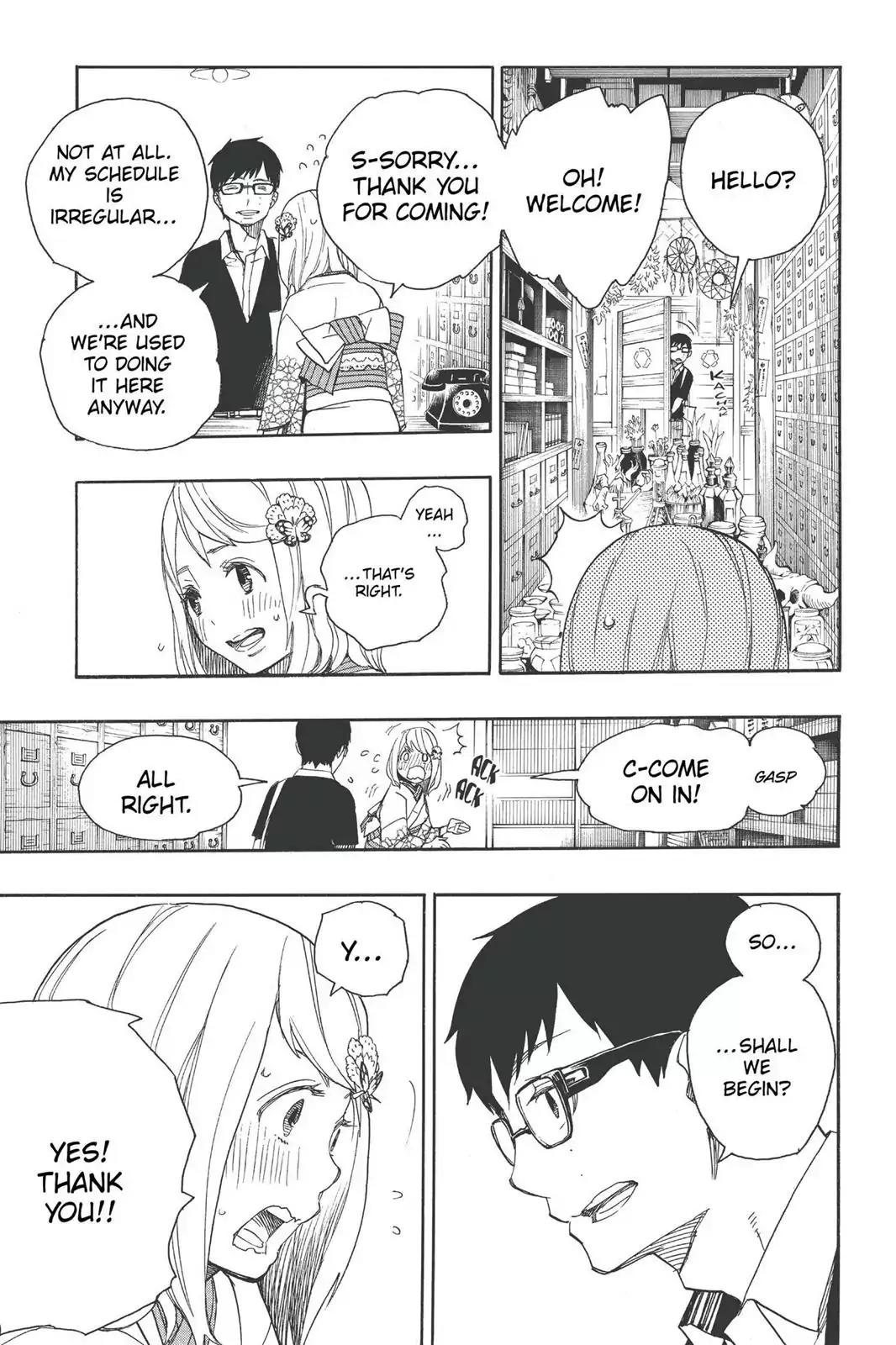 Ao no Exorcist Chapter 44 page 17 - Chapter 44: Mephisto's Ramblings