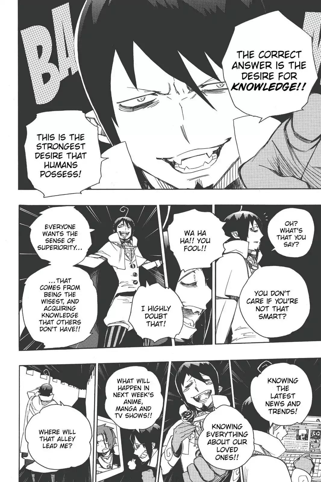 Ao no Exorcist Chapter 44 page 4 - Chapter 44: Mephisto's Ramblings