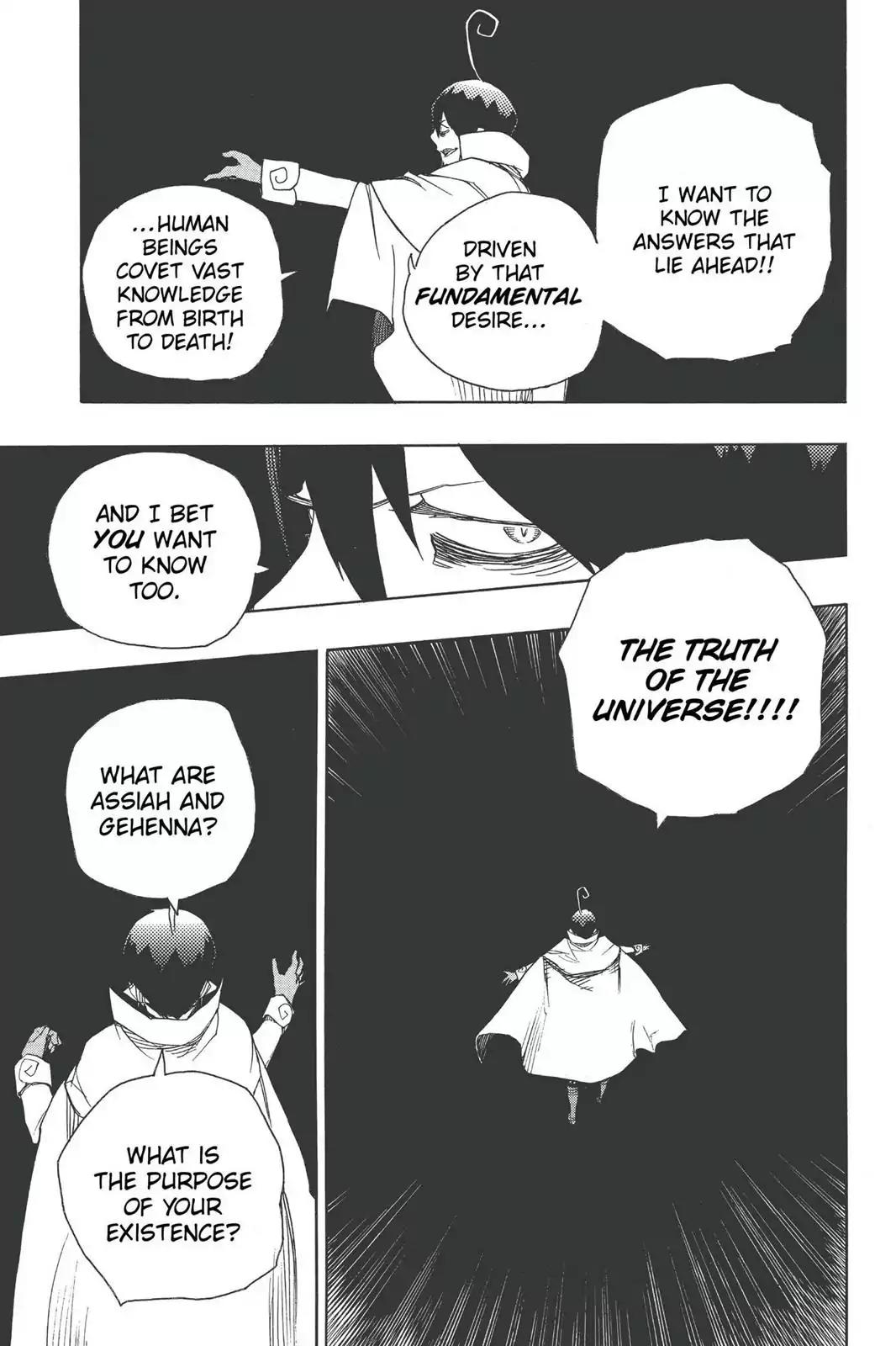 Ao no Exorcist Chapter 44 page 5 - Chapter 44: Mephisto's Ramblings