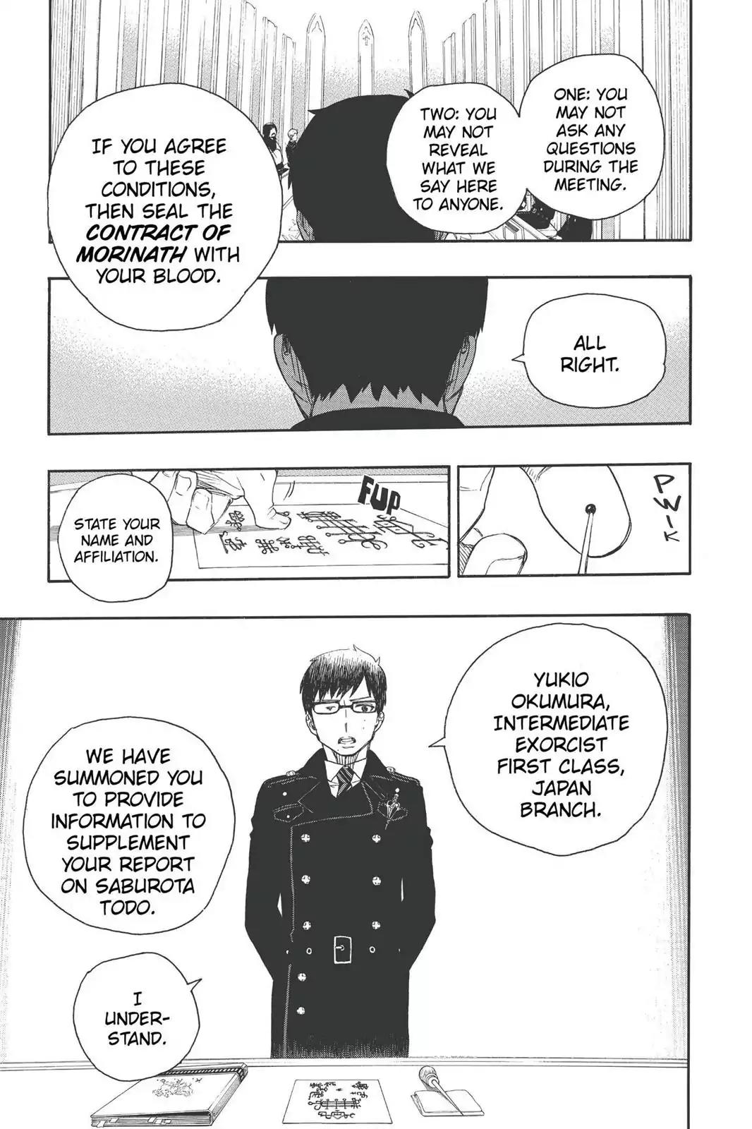 Ao no Exorcist Chapter 44 page 7 - Chapter 44: Mephisto's Ramblings