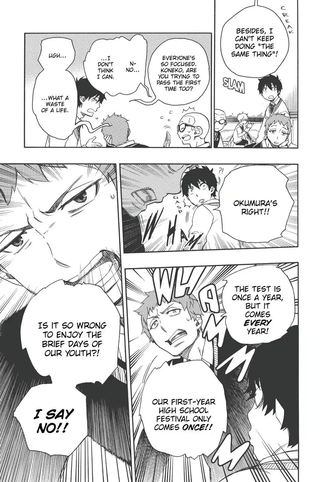 Ao no Exorcist Chapter 45 page 13 - Chapter 45: The Walking Dead of Youth