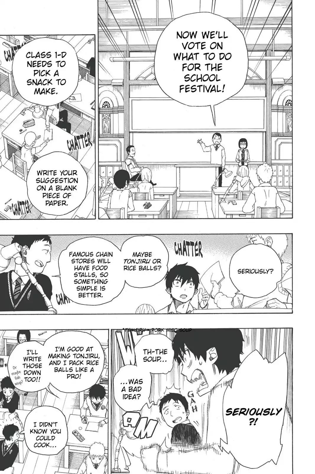 Ao no Exorcist Chapter 45 page 7 - Chapter 45: The Walking Dead of Youth