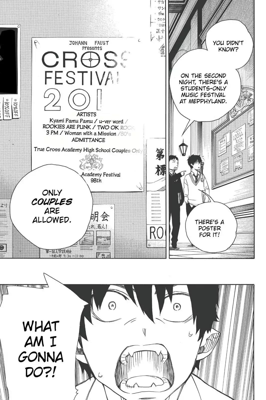 Ao no Exorcist Chapter 45 page 9 - Chapter 45: The Walking Dead of Youth