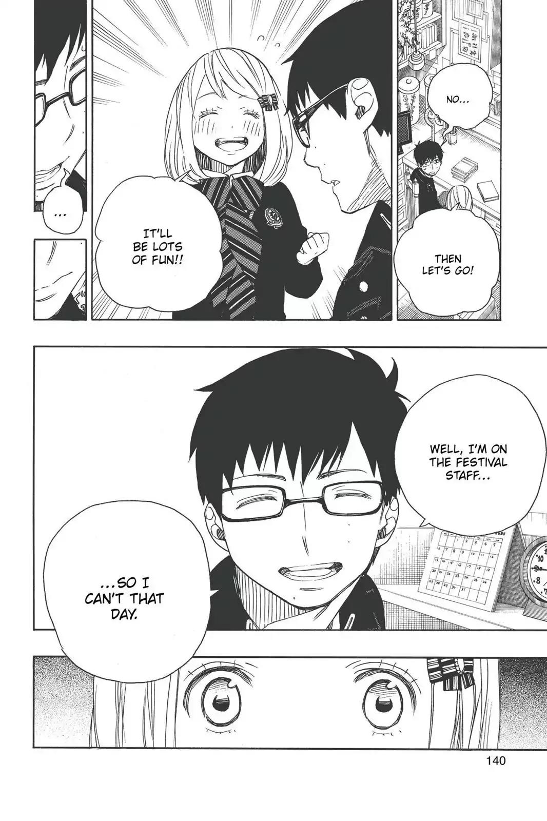 Ao no Exorcist Chapter 46 page 16 - Chapter 46: Trial And Error