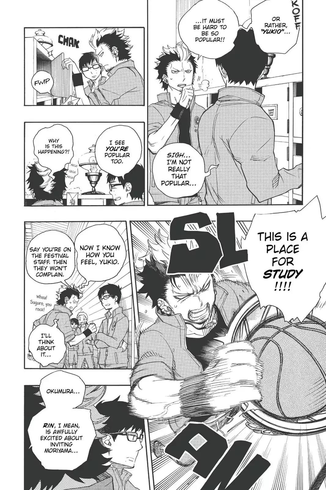 Ao no Exorcist Chapter 46 page 2 - Chapter 46: Trial And Error