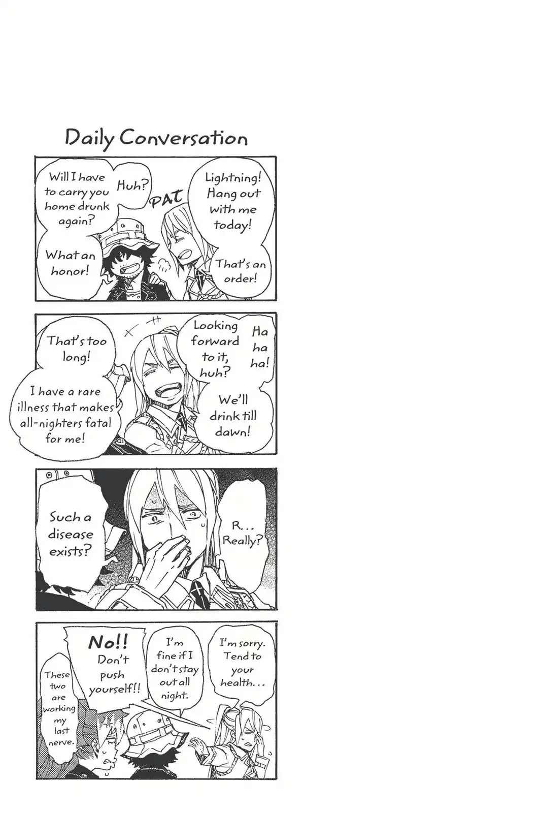 Ao no Exorcist Chapter 47.5 page 11 - Vol.11 Chapter Bonus: Character Case Files, Blue Questorcist Q&A & Fan Art Corner
