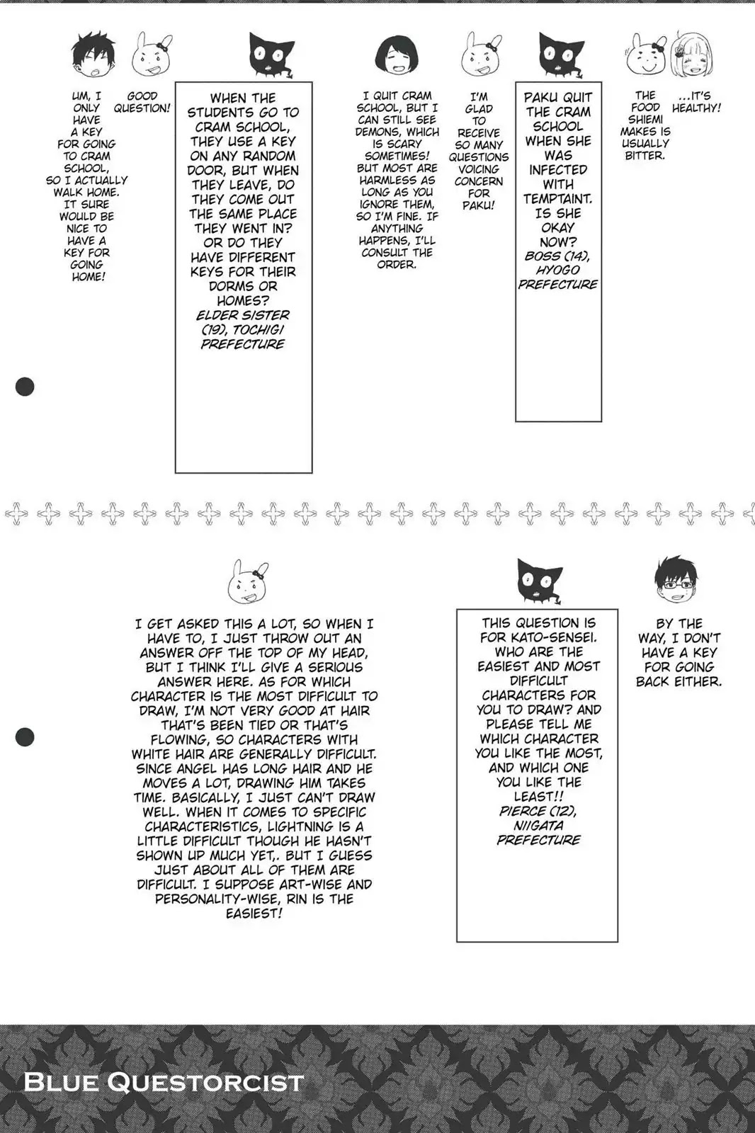 Ao no Exorcist Chapter 47.5 page 5 - Vol.11 Chapter Bonus: Character Case Files, Blue Questorcist Q&A & Fan Art Corner