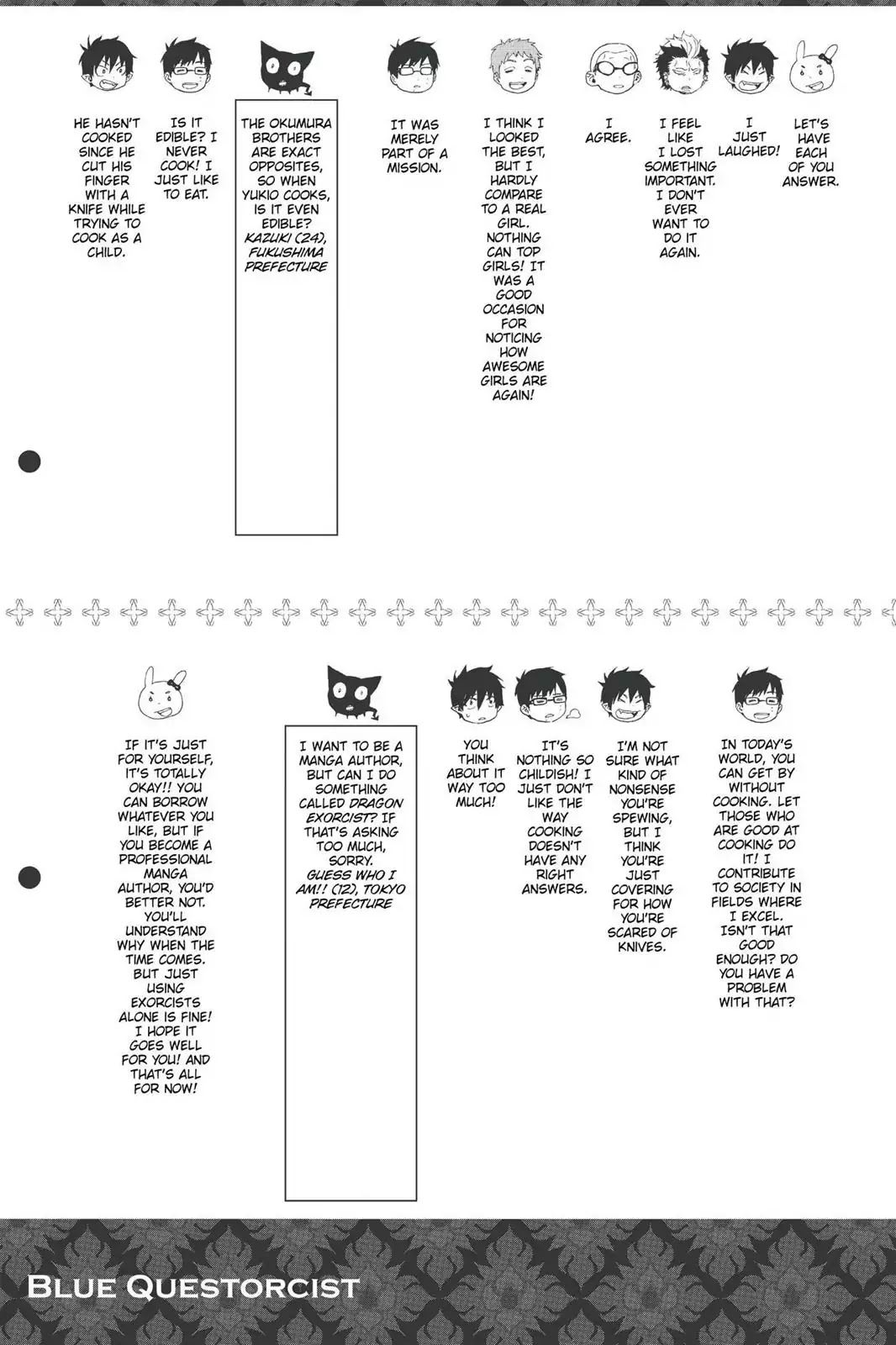 Ao no Exorcist Chapter 47.5 page 9 - Vol.11 Chapter Bonus: Character Case Files, Blue Questorcist Q&A & Fan Art Corner