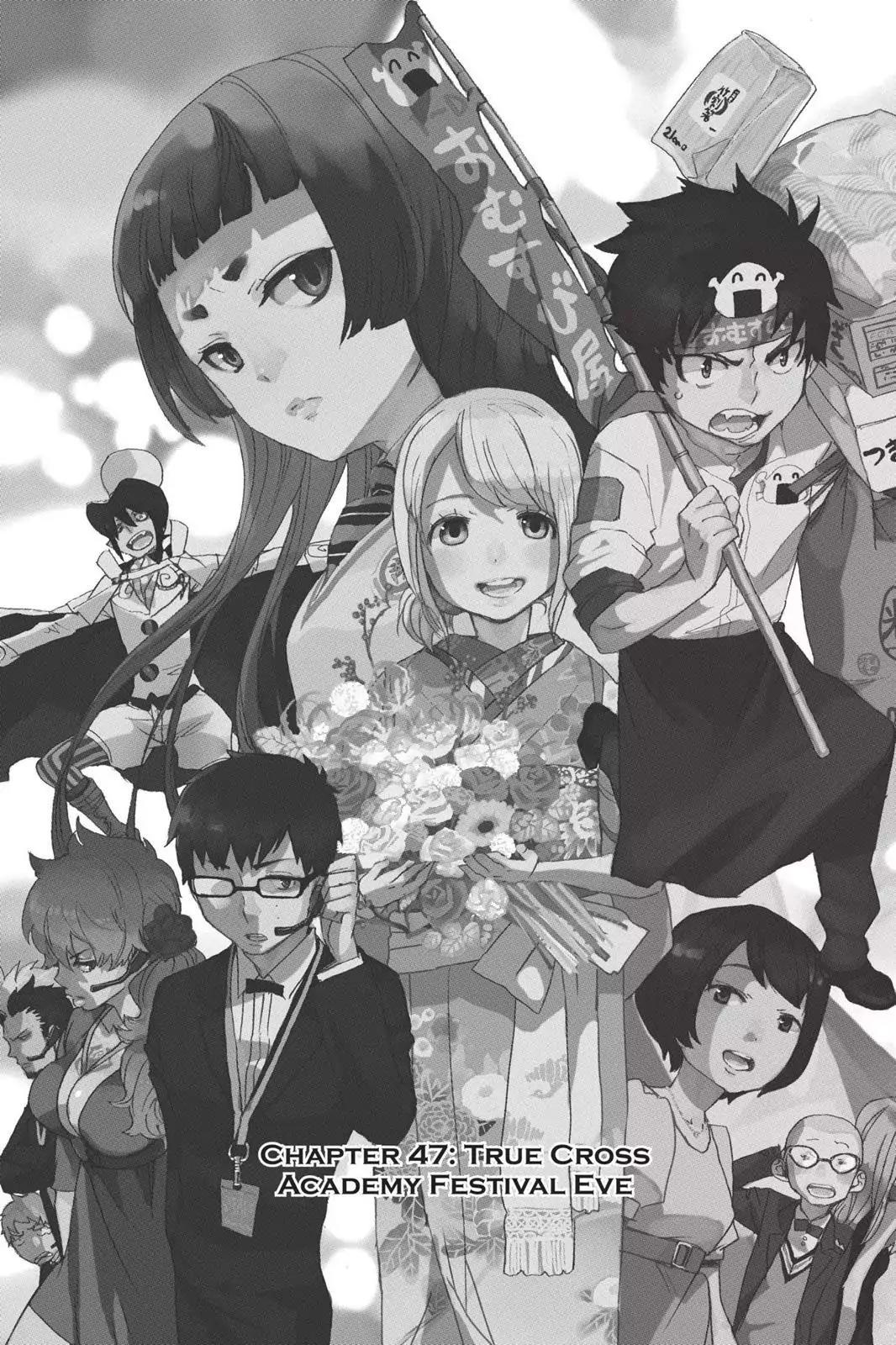 Ao no Exorcist Chapter 47 page 1 - Chapter 47: True Cross Academy Festival Eve