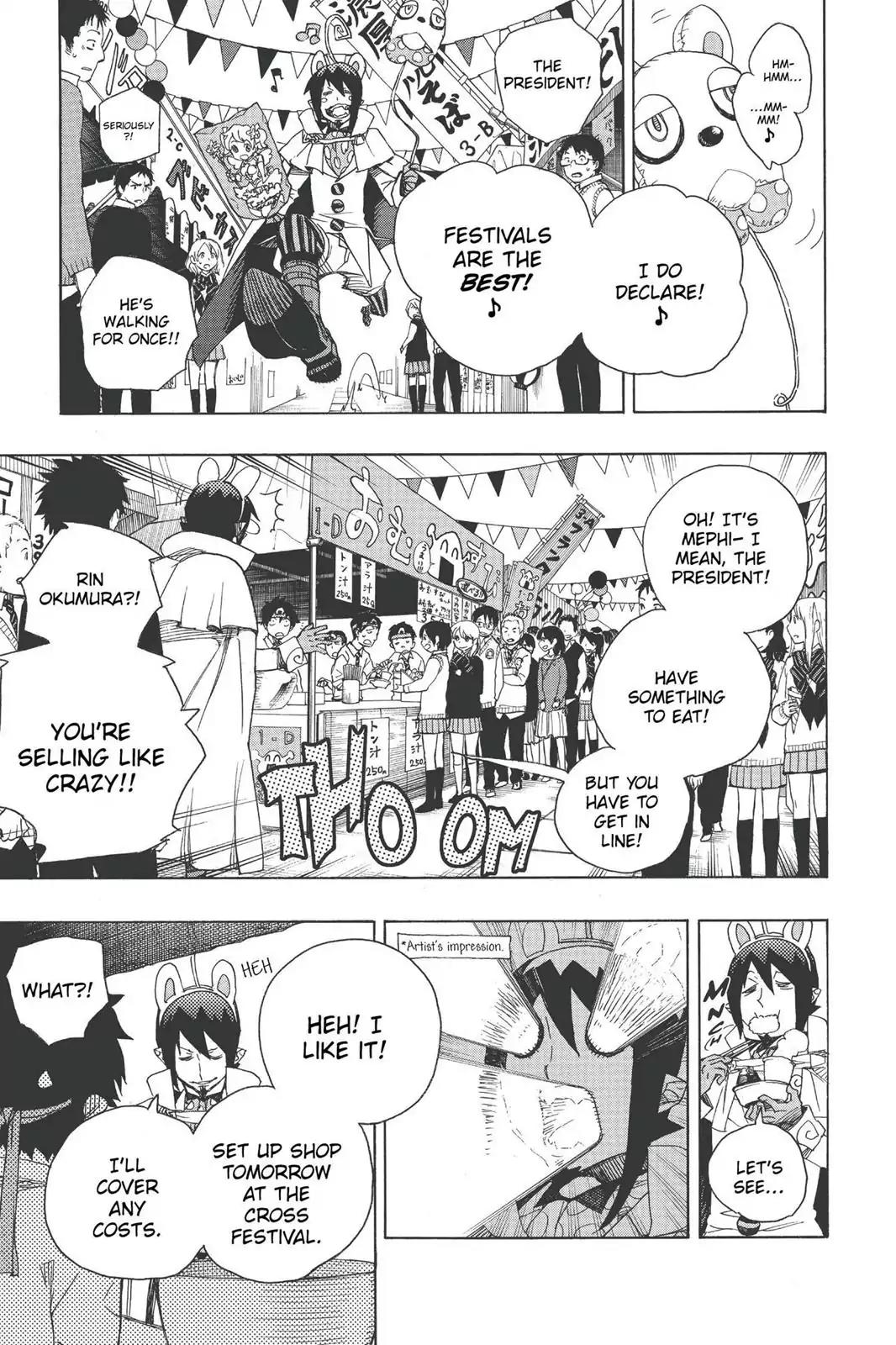 Ao no Exorcist Chapter 47 page 17 - Chapter 47: True Cross Academy Festival Eve