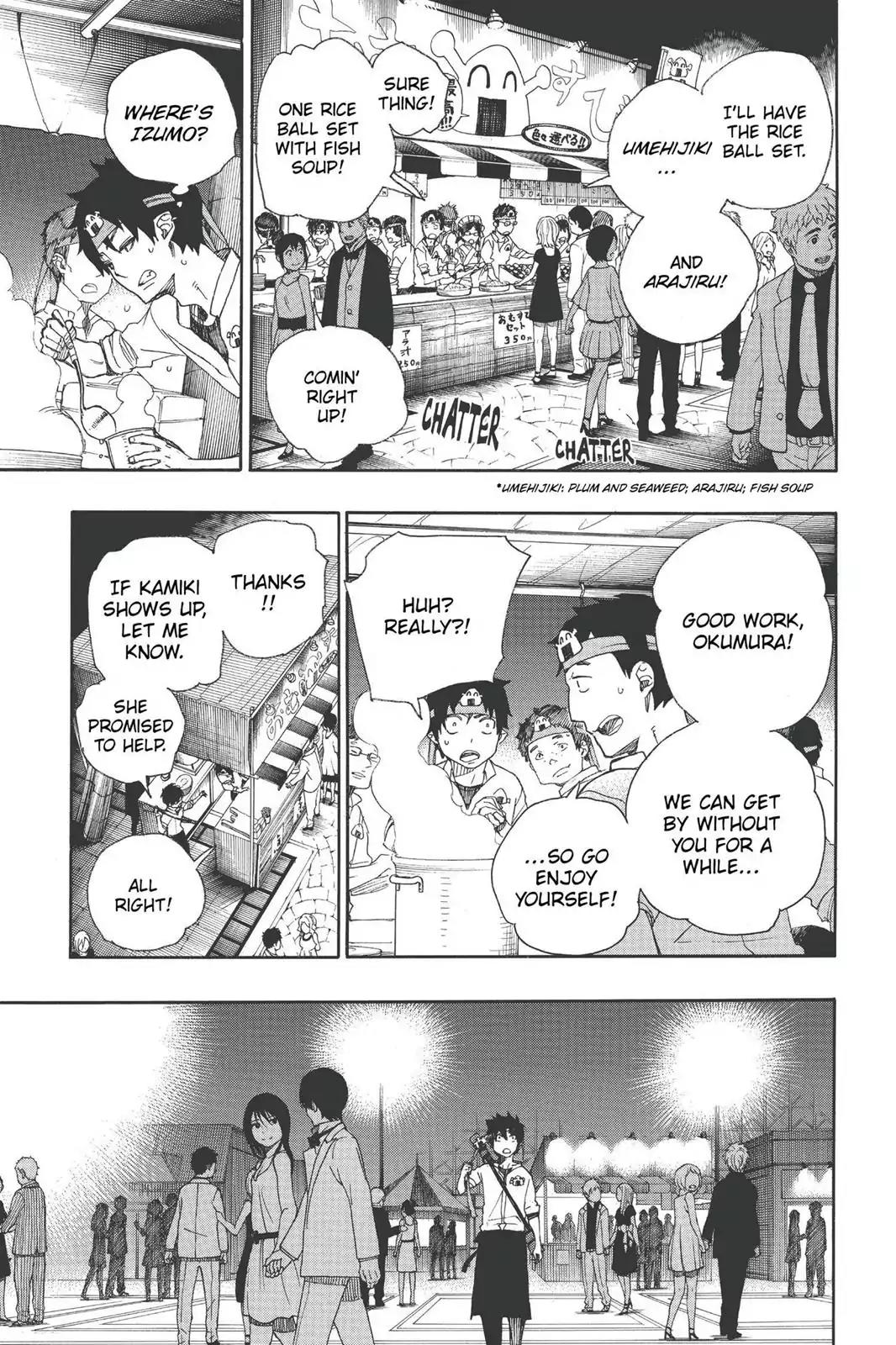 Ao no Exorcist Chapter 47 page 23 - Chapter 47: True Cross Academy Festival Eve