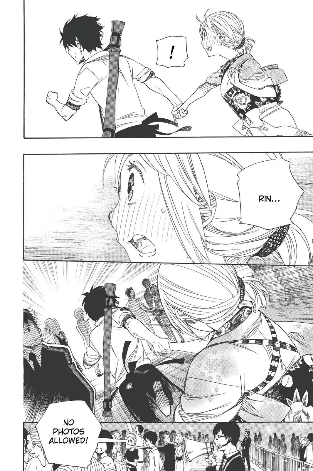 Ao no Exorcist Chapter 47 page 28 - Chapter 47: True Cross Academy Festival Eve