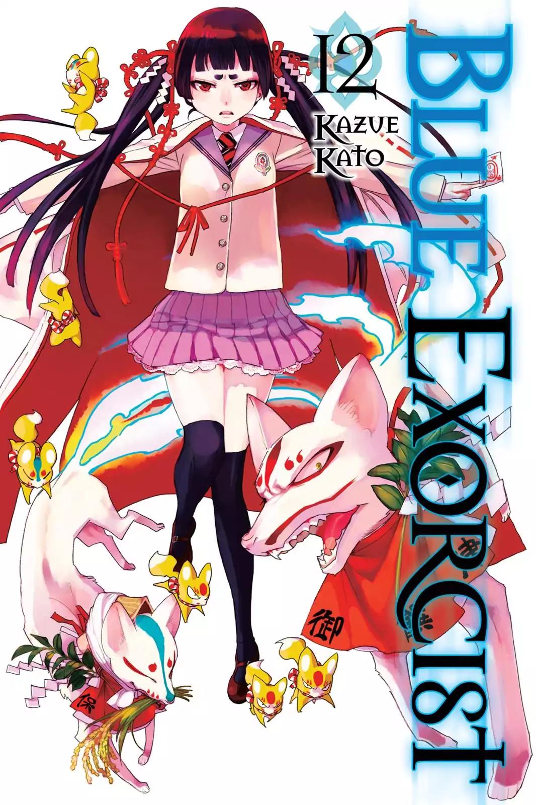 Ao no Exorcist Chapter 48 page 1 - Chapter 48: The Night of the True Cross Academy Festival