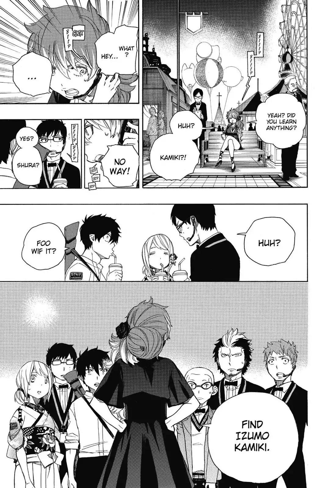 Ao no Exorcist Chapter 48 page 18 - Chapter 48: The Night of the True Cross Academy Festival