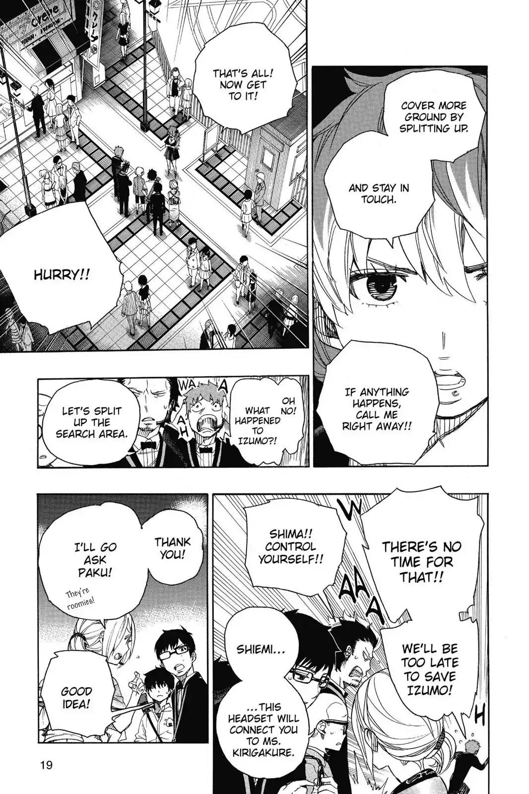 Ao no Exorcist Chapter 48 page 20 - Chapter 48: The Night of the True Cross Academy Festival