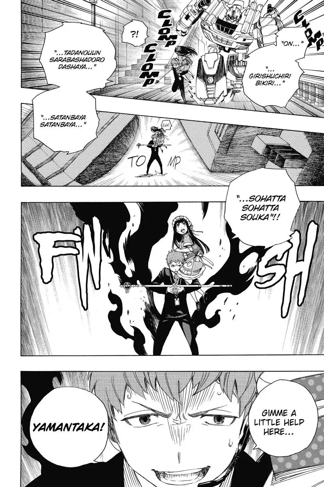 Ao no Exorcist Chapter 48 page 29 - Chapter 48: The Night of the True Cross Academy Festival