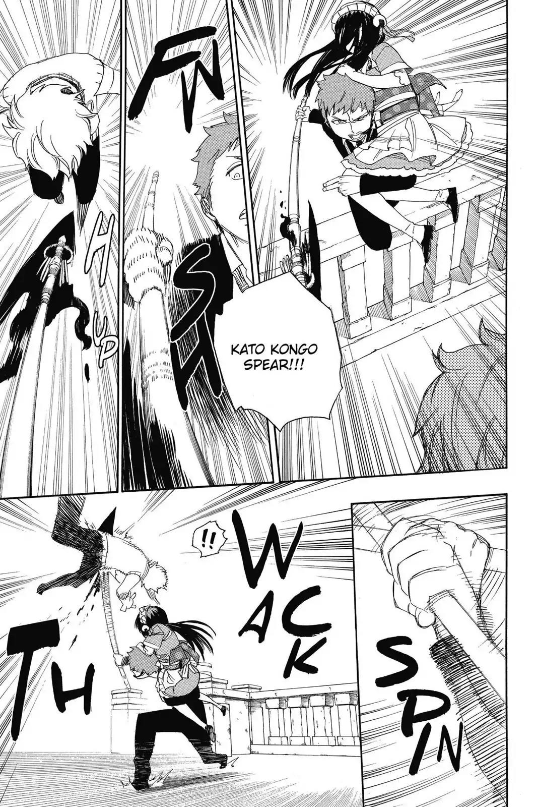 Ao no Exorcist Chapter 48 page 34 - Chapter 48: The Night of the True Cross Academy Festival