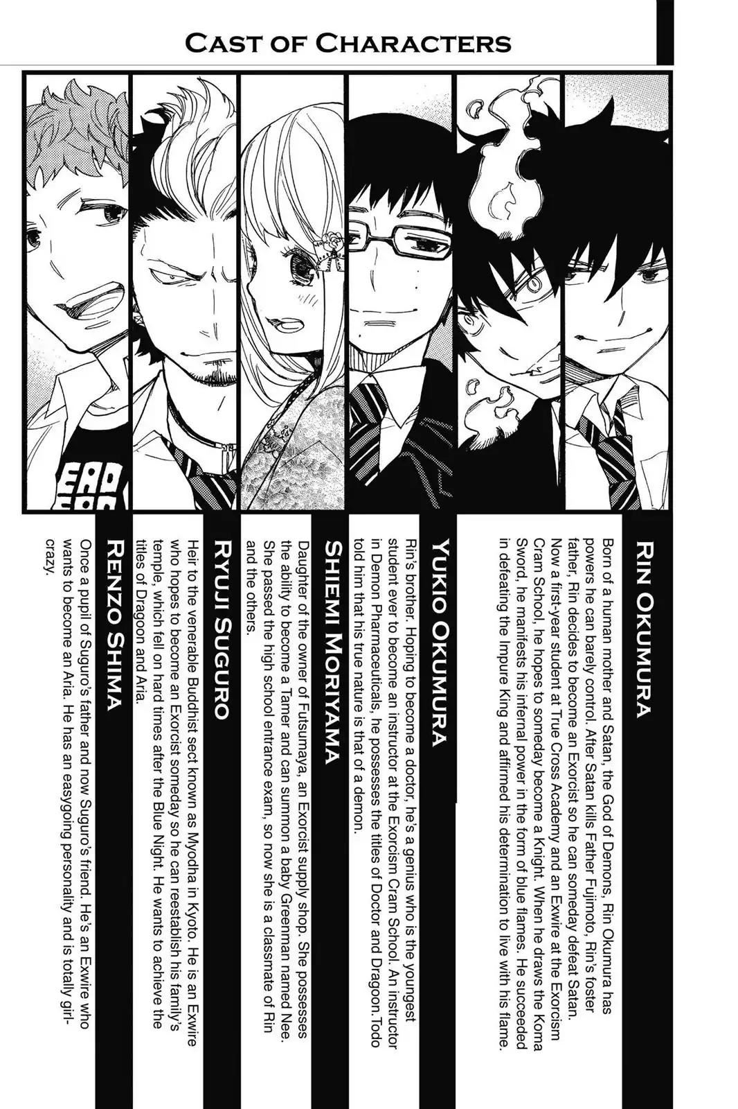 Ao no Exorcist Chapter 48 page 4 - Chapter 48: The Night of the True Cross Academy Festival