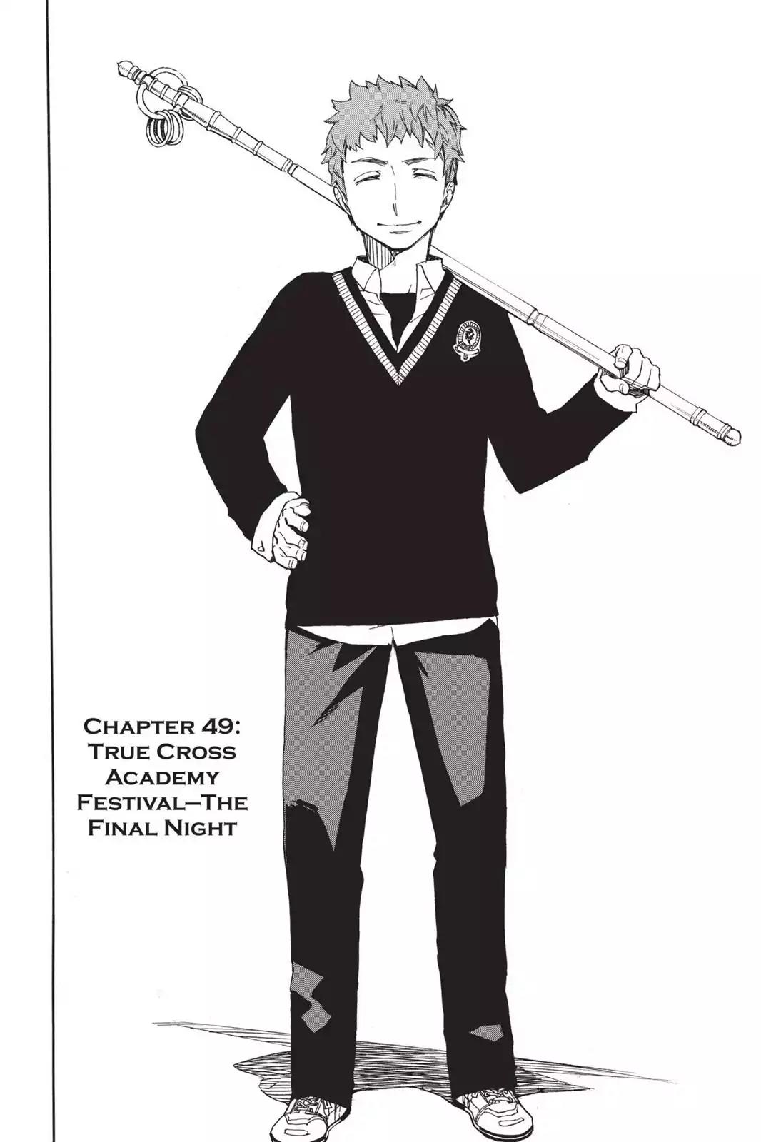 Ao no Exorcist Chapter 49 page 2 - Chapter 49: True Cross Academy Festival—The Final Night