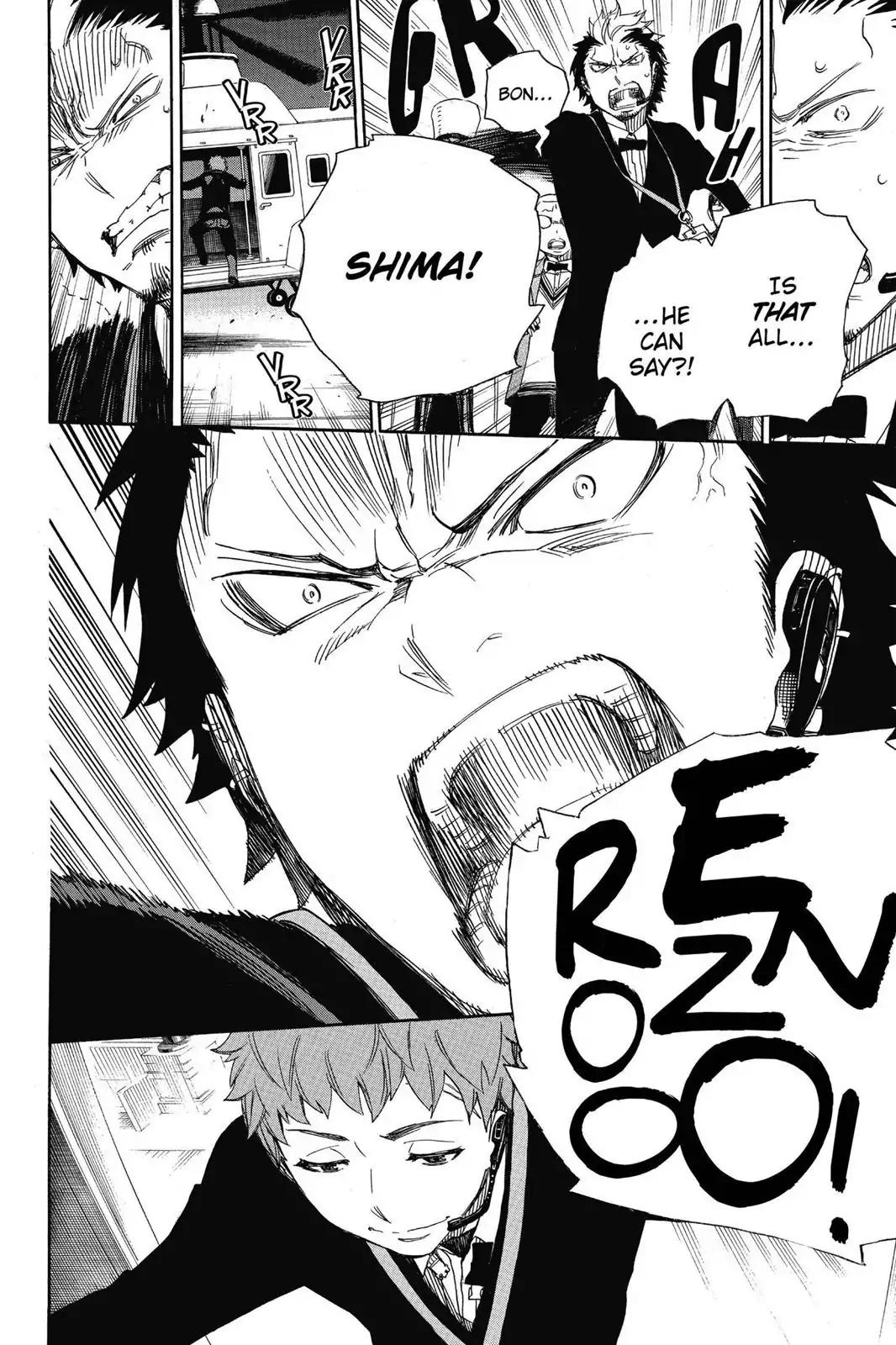 Ao no Exorcist Chapter 49 page 26 - Chapter 49: True Cross Academy Festival—The Final Night