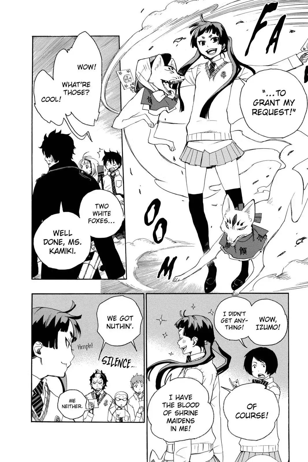 Ao no Exorcist Chapter 5 page 12 - Chapter 5: Flock of Plovers