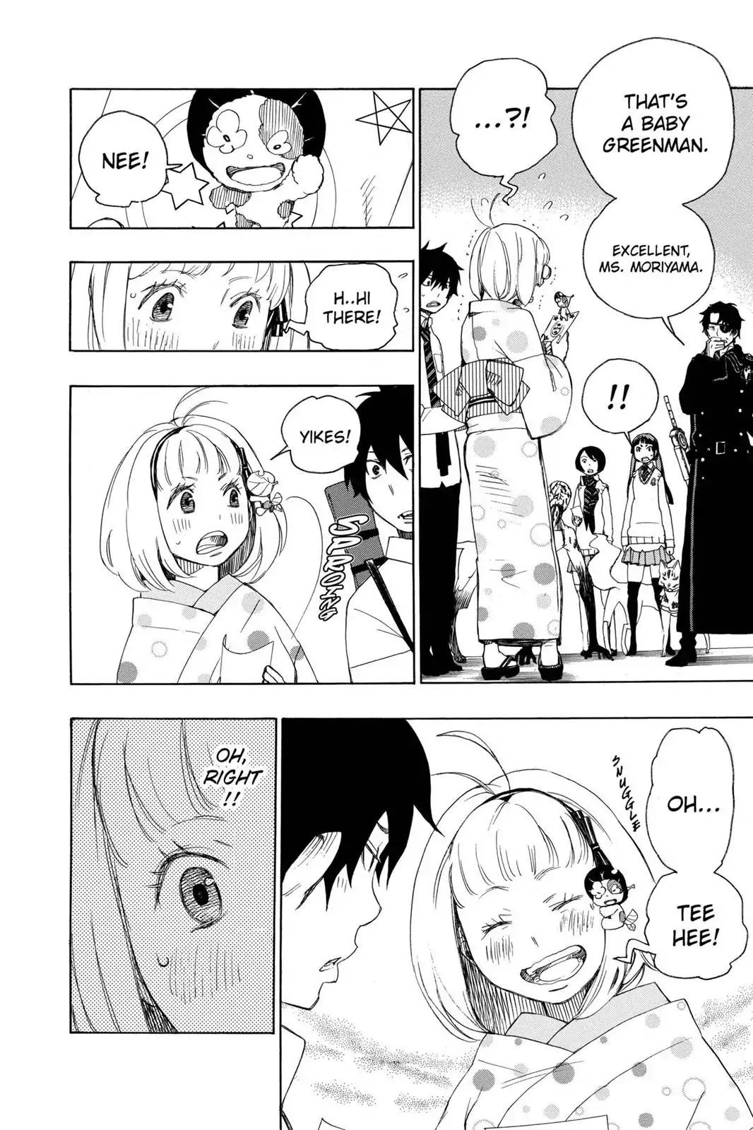 Ao no Exorcist Chapter 5 page 14 - Chapter 5: Flock of Plovers