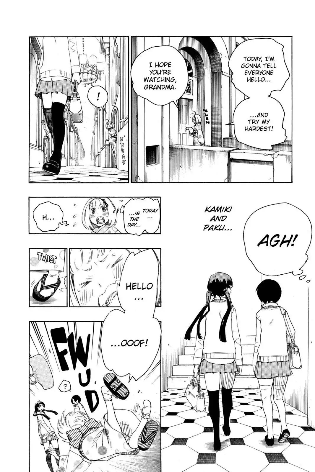 Ao no Exorcist Chapter 5 page 2 - Chapter 5: Flock of Plovers