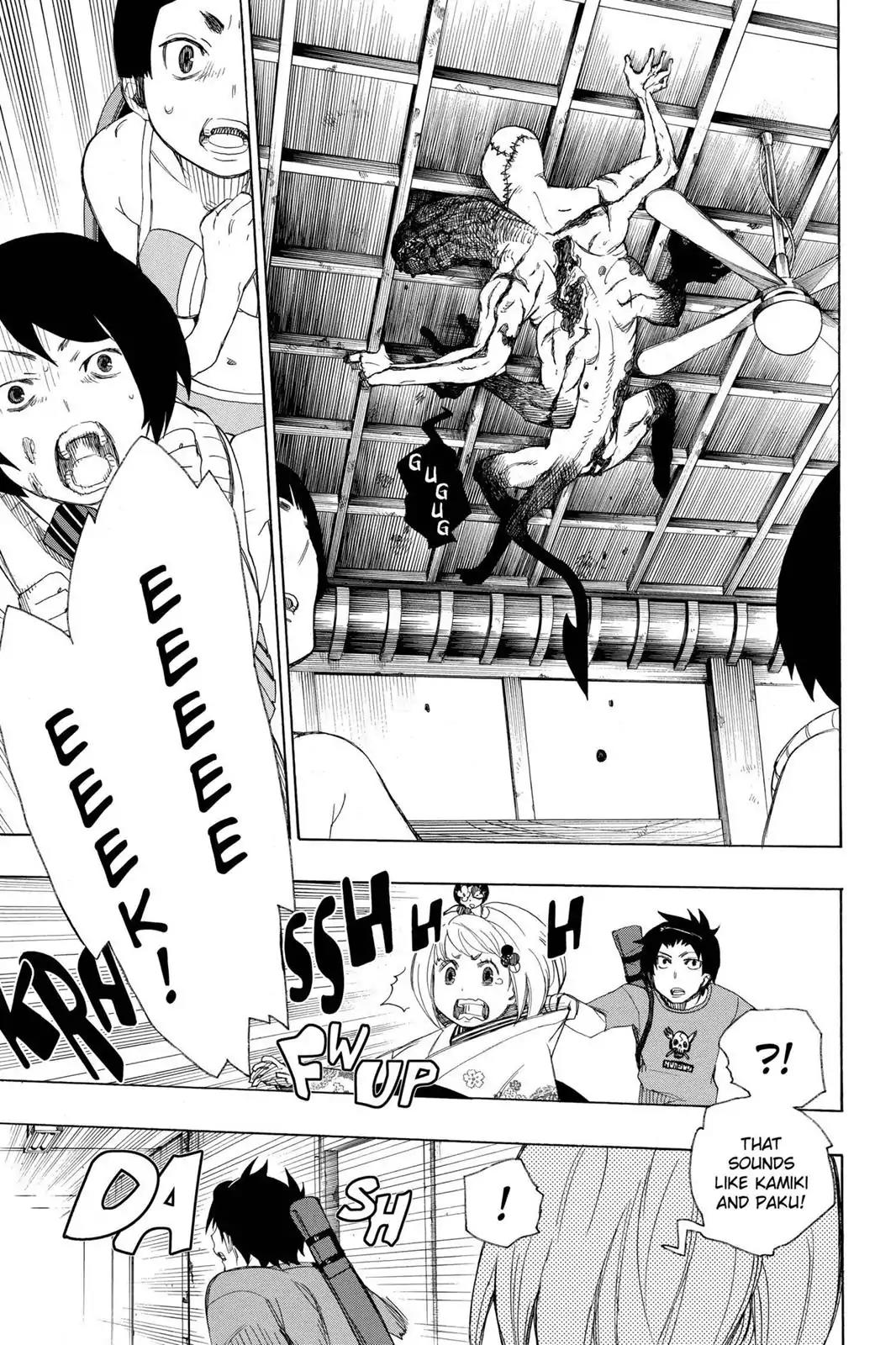 Ao no Exorcist Chapter 5 page 31 - Chapter 5: Flock of Plovers