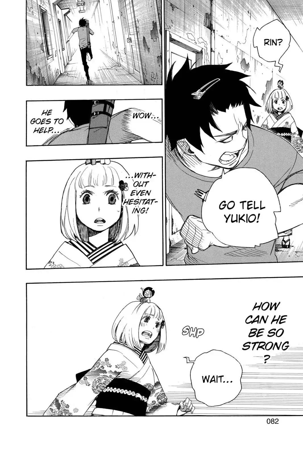 Ao no Exorcist Chapter 5 page 32 - Chapter 5: Flock of Plovers