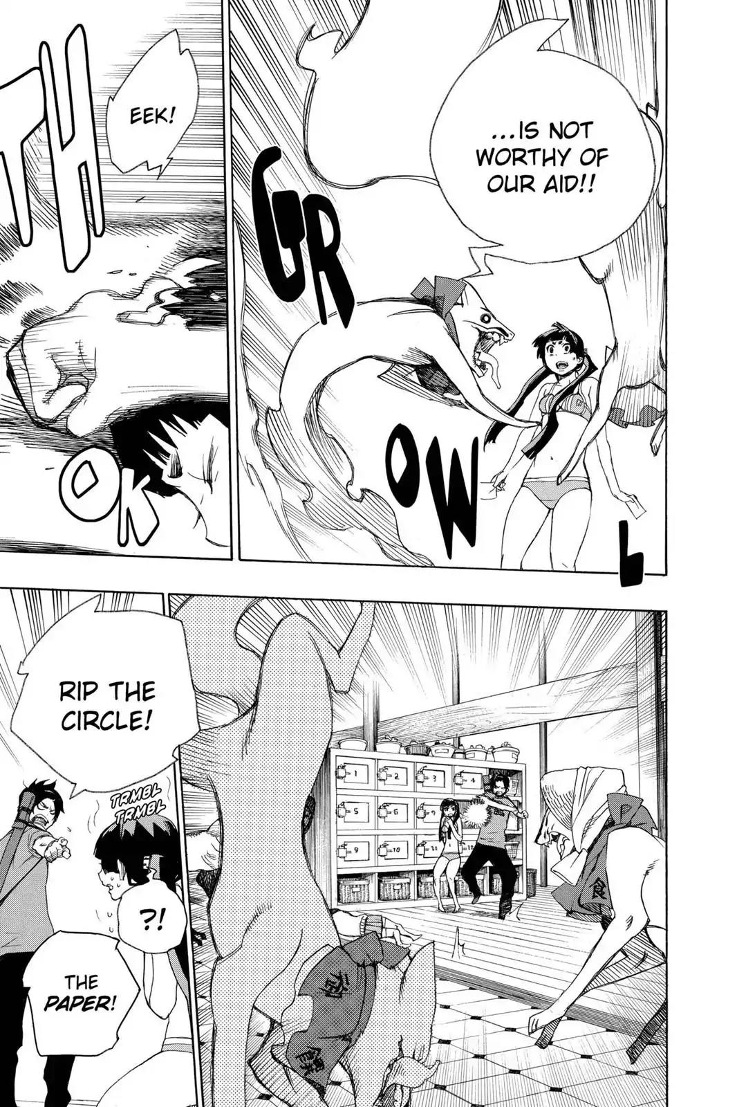 Ao no Exorcist Chapter 5 page 35 - Chapter 5: Flock of Plovers