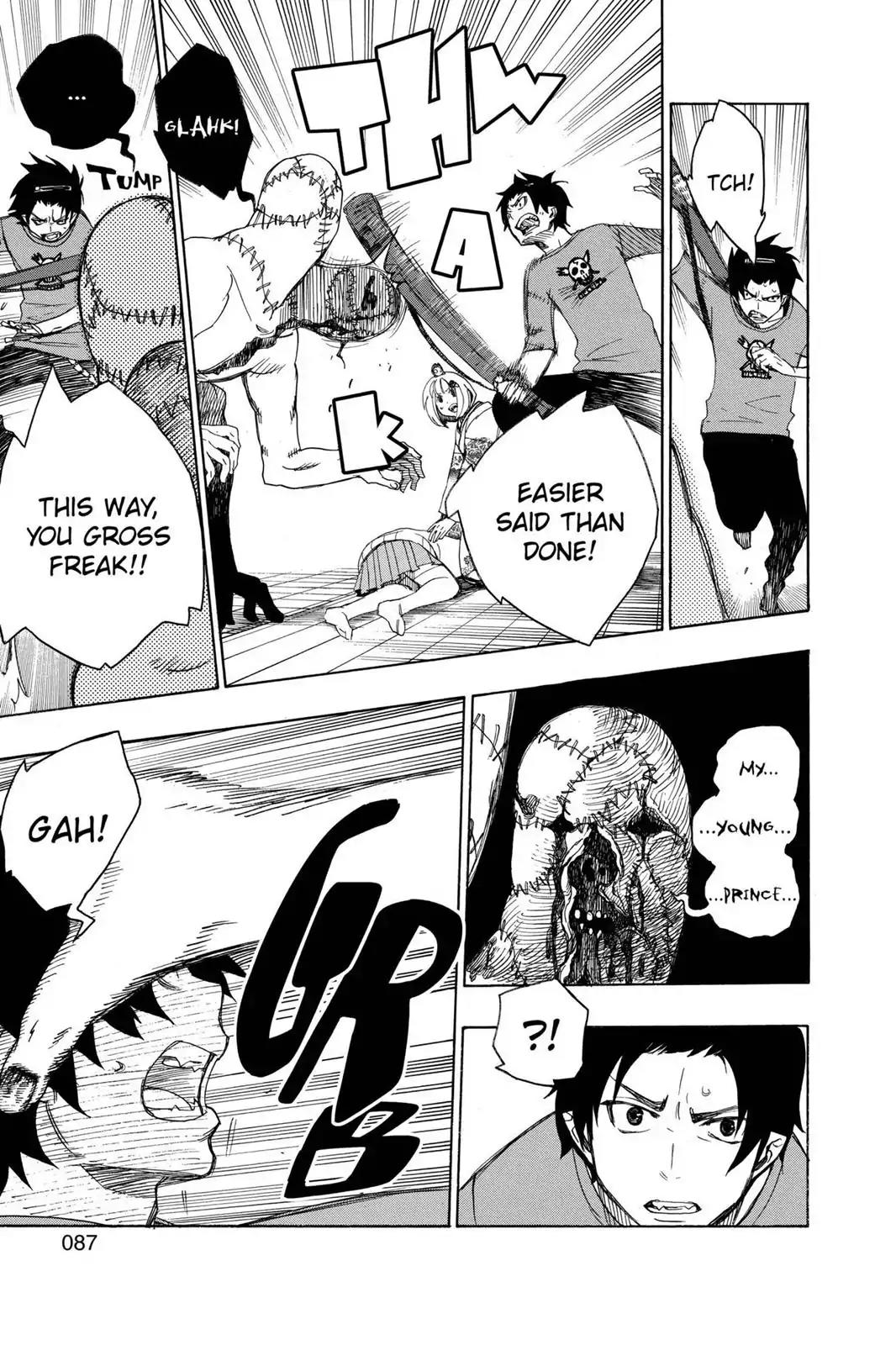 Ao no Exorcist Chapter 5 page 37 - Chapter 5: Flock of Plovers
