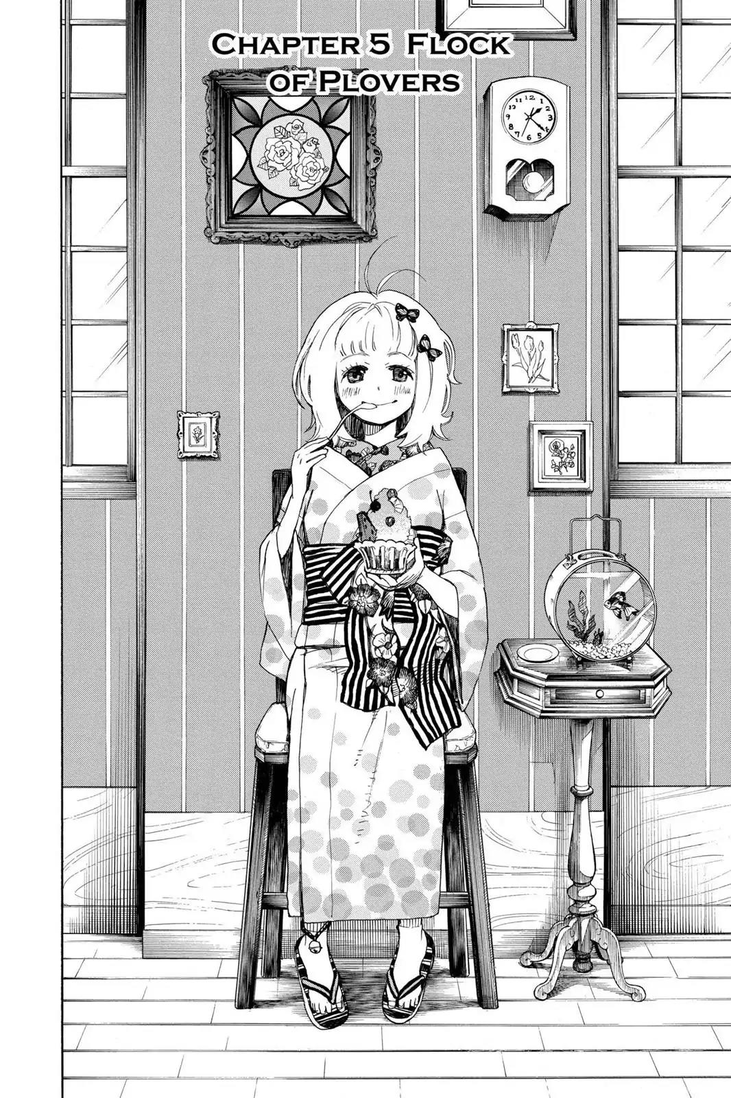 Ao no Exorcist Chapter 5 page 4 - Chapter 5: Flock of Plovers