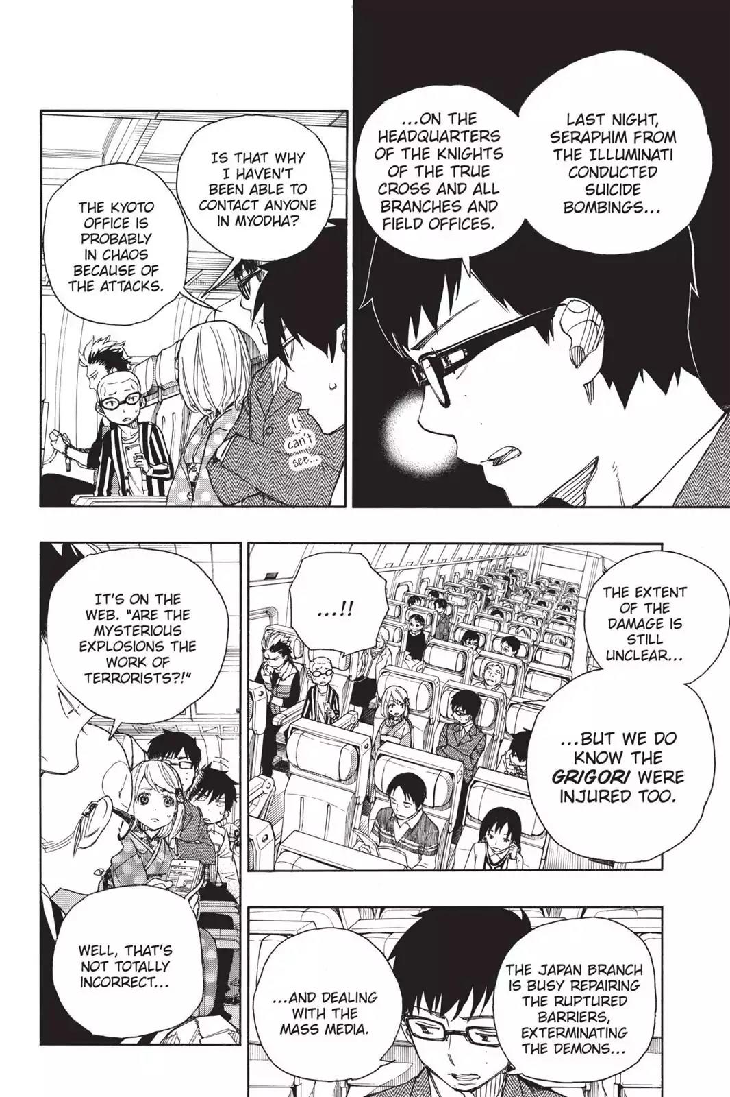 Ao no Exorcist Chapter 50 page 12 - Chapter 50: The Most Important Thing to Me