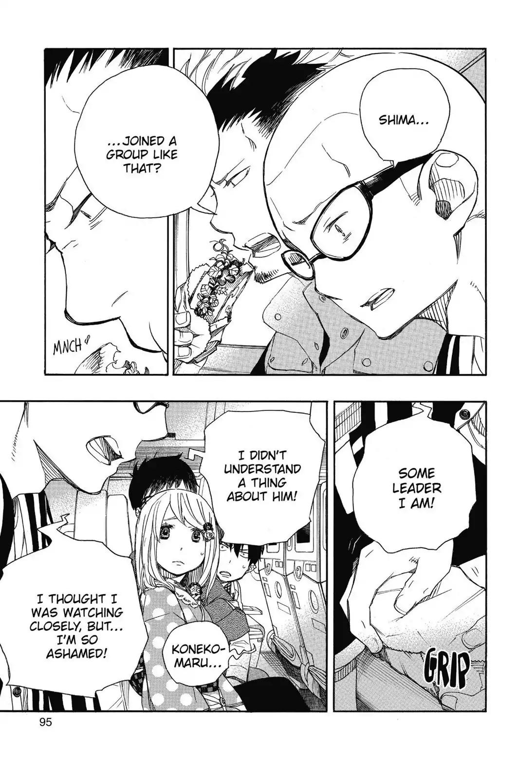 Ao no Exorcist Chapter 50 page 15 - Chapter 50: The Most Important Thing to Me