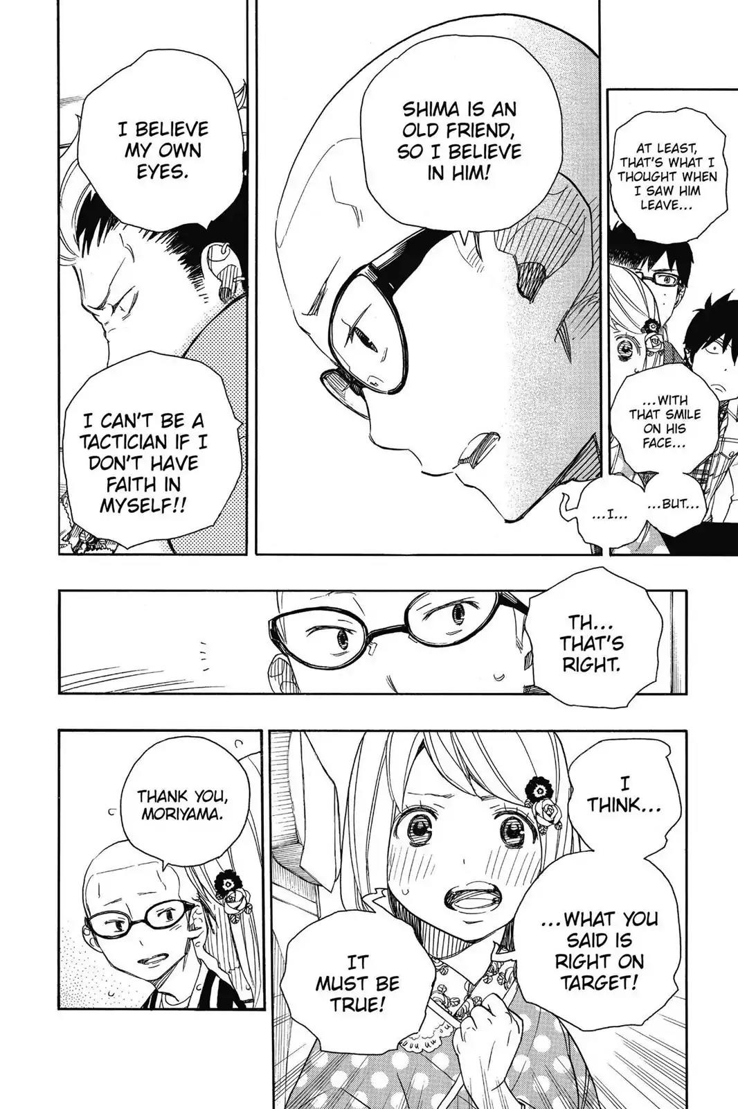 Ao no Exorcist Chapter 50 page 16 - Chapter 50: The Most Important Thing to Me