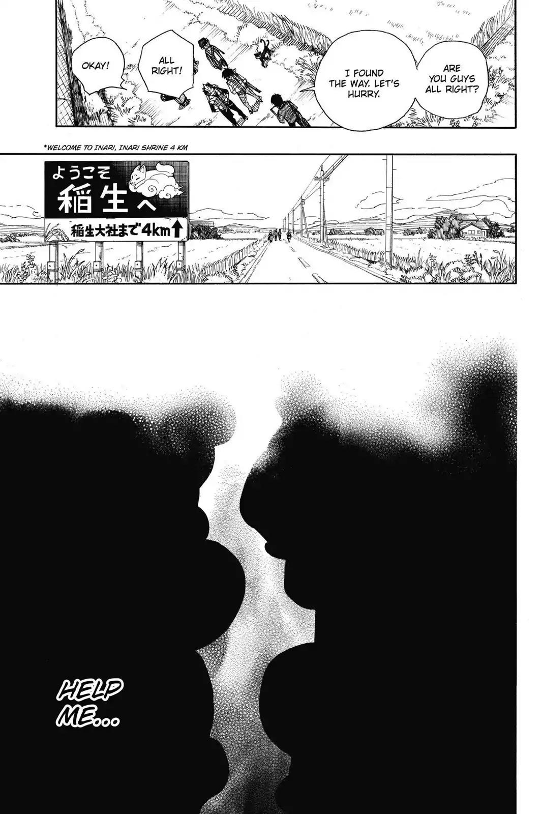Ao no Exorcist Chapter 50 page 27 - Chapter 50: The Most Important Thing to Me